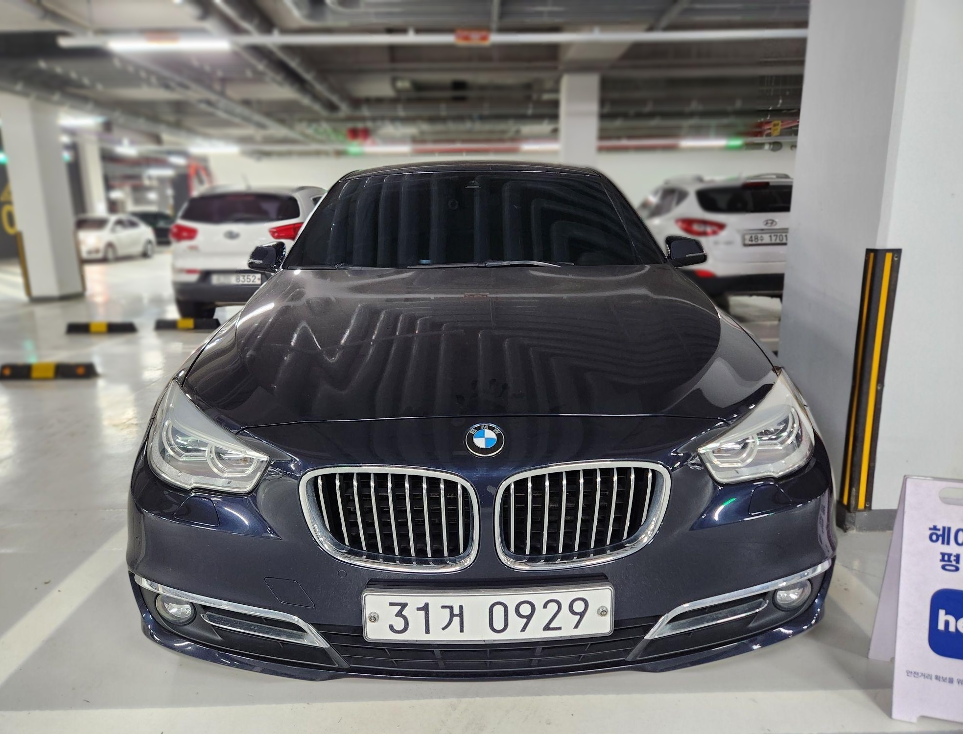 BMW 5 Series GT (F07)