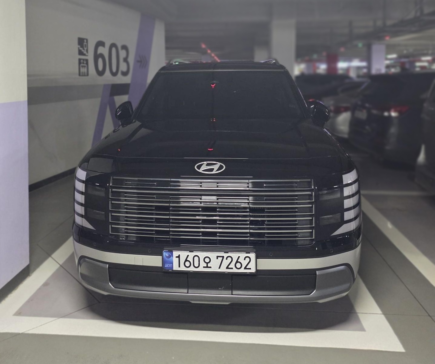 Hyundai The All-New Palisade Hybrid