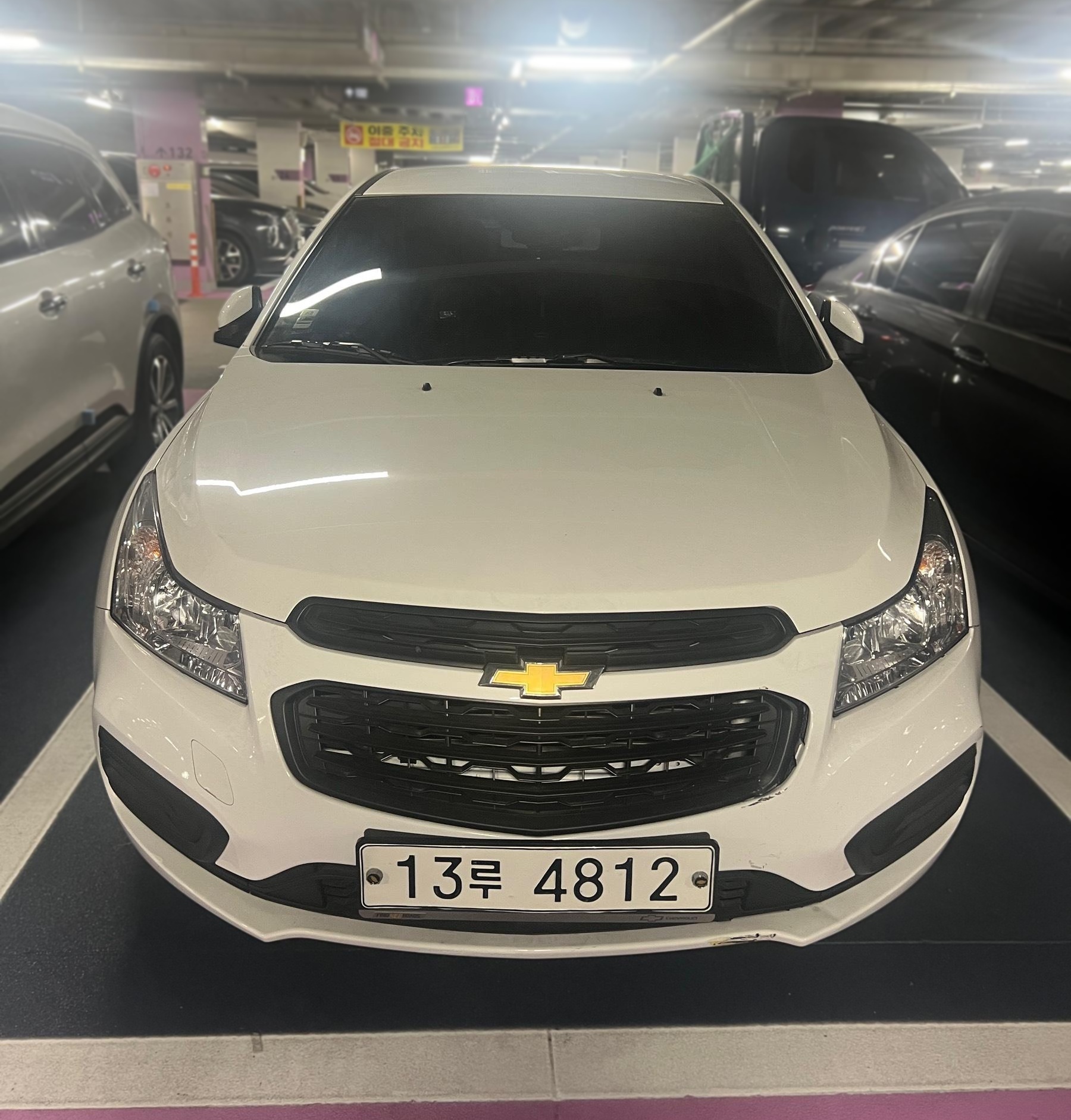 Chevrolet Amazing New Cruze