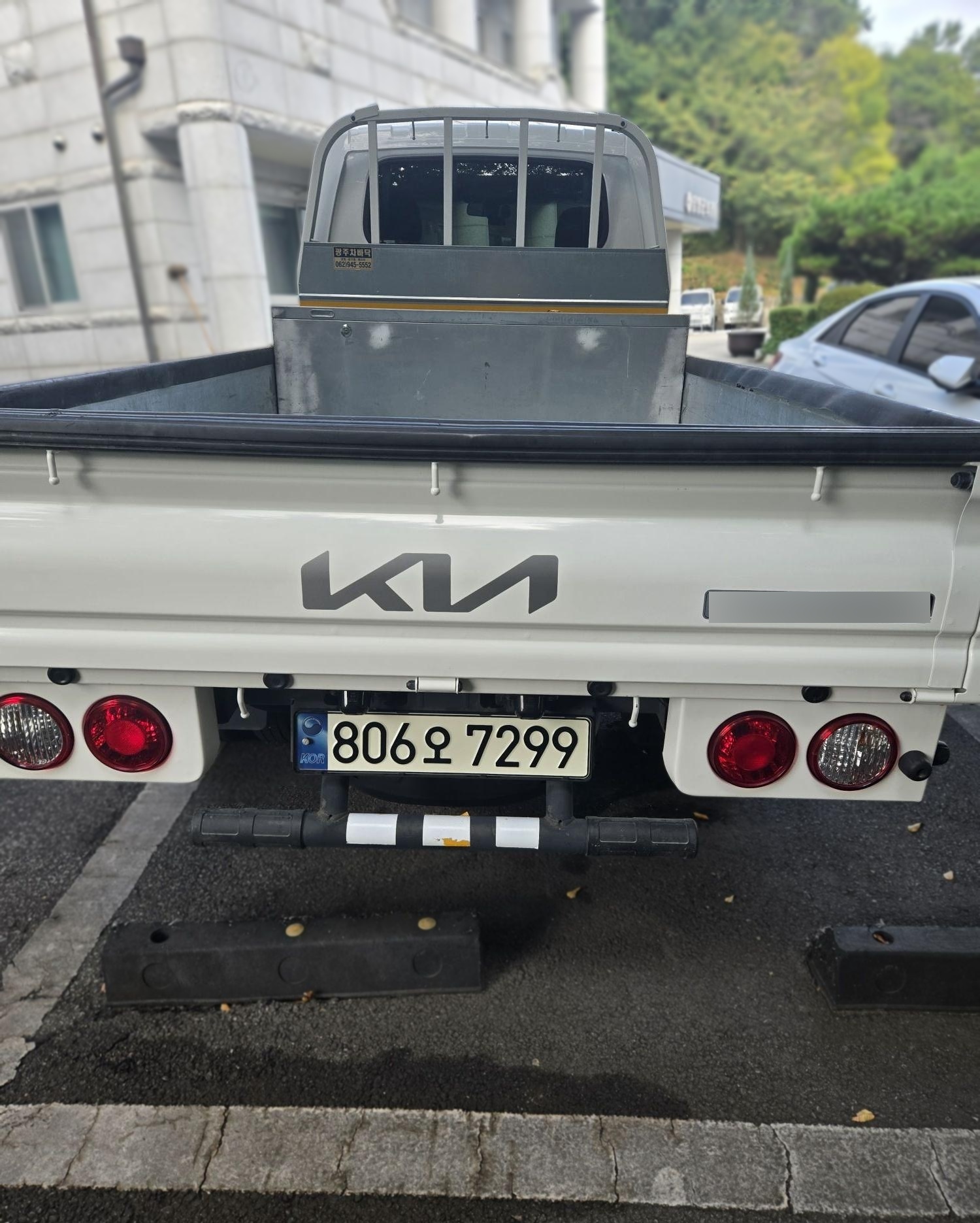 봉고1톤 K