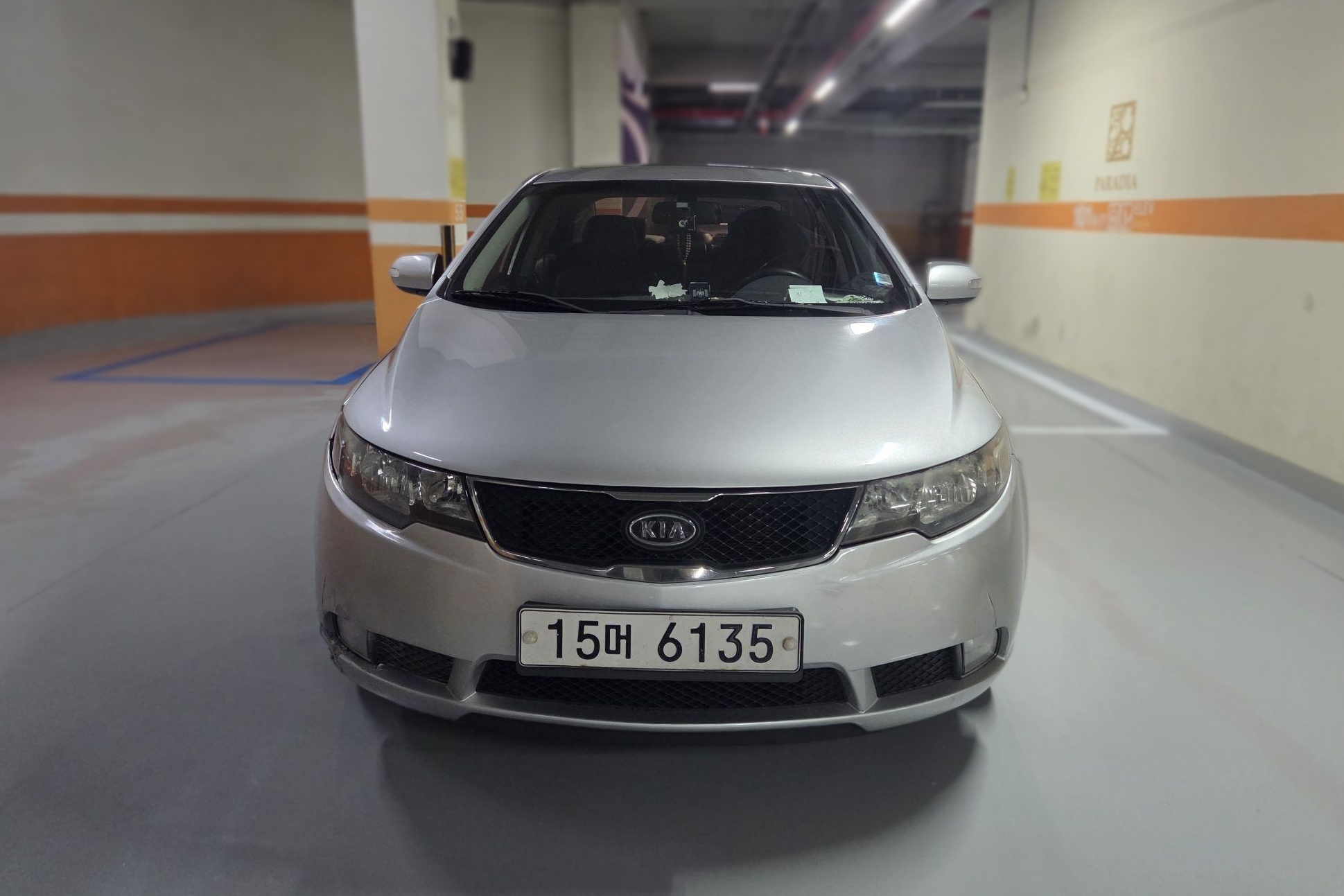 Kia Forte