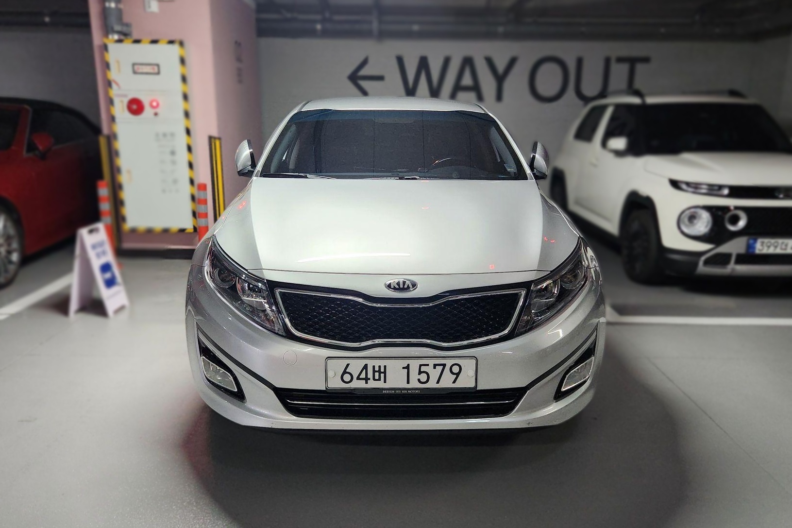 Kia The New K5