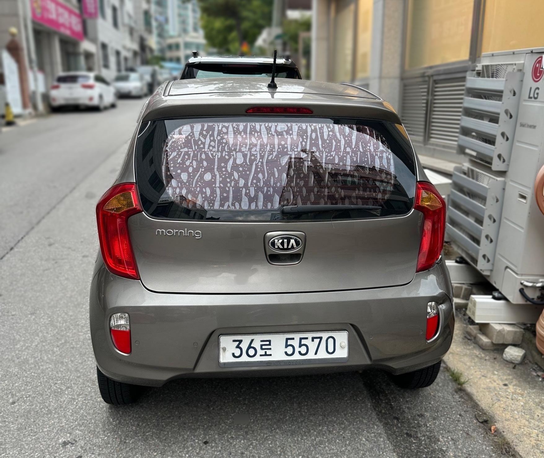 Kia All-New Morning