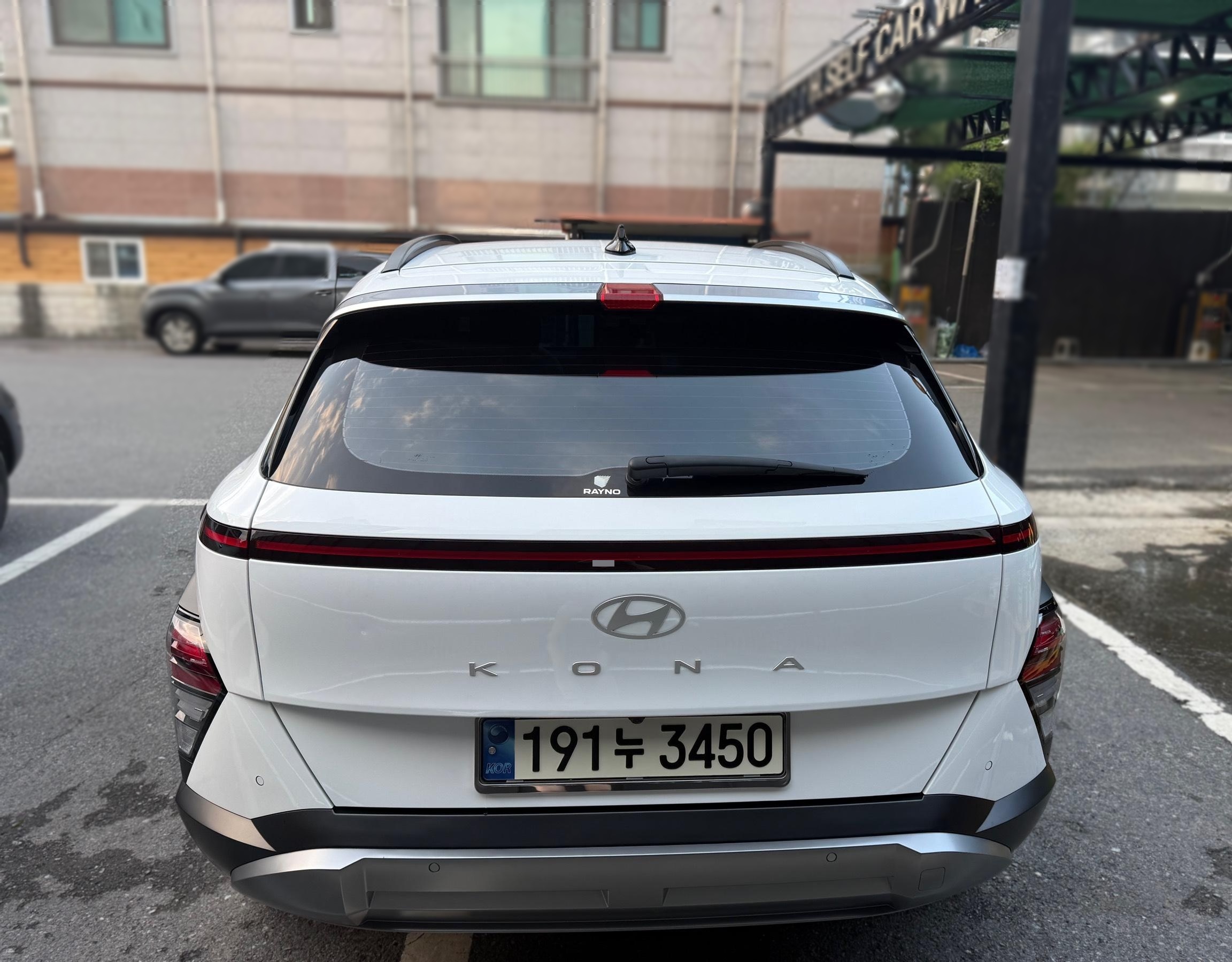 Hyundai The All-New Kona (SX2)