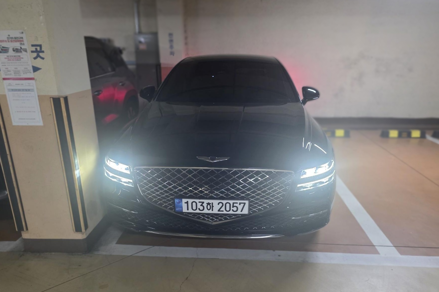 Genesis The All-New G80