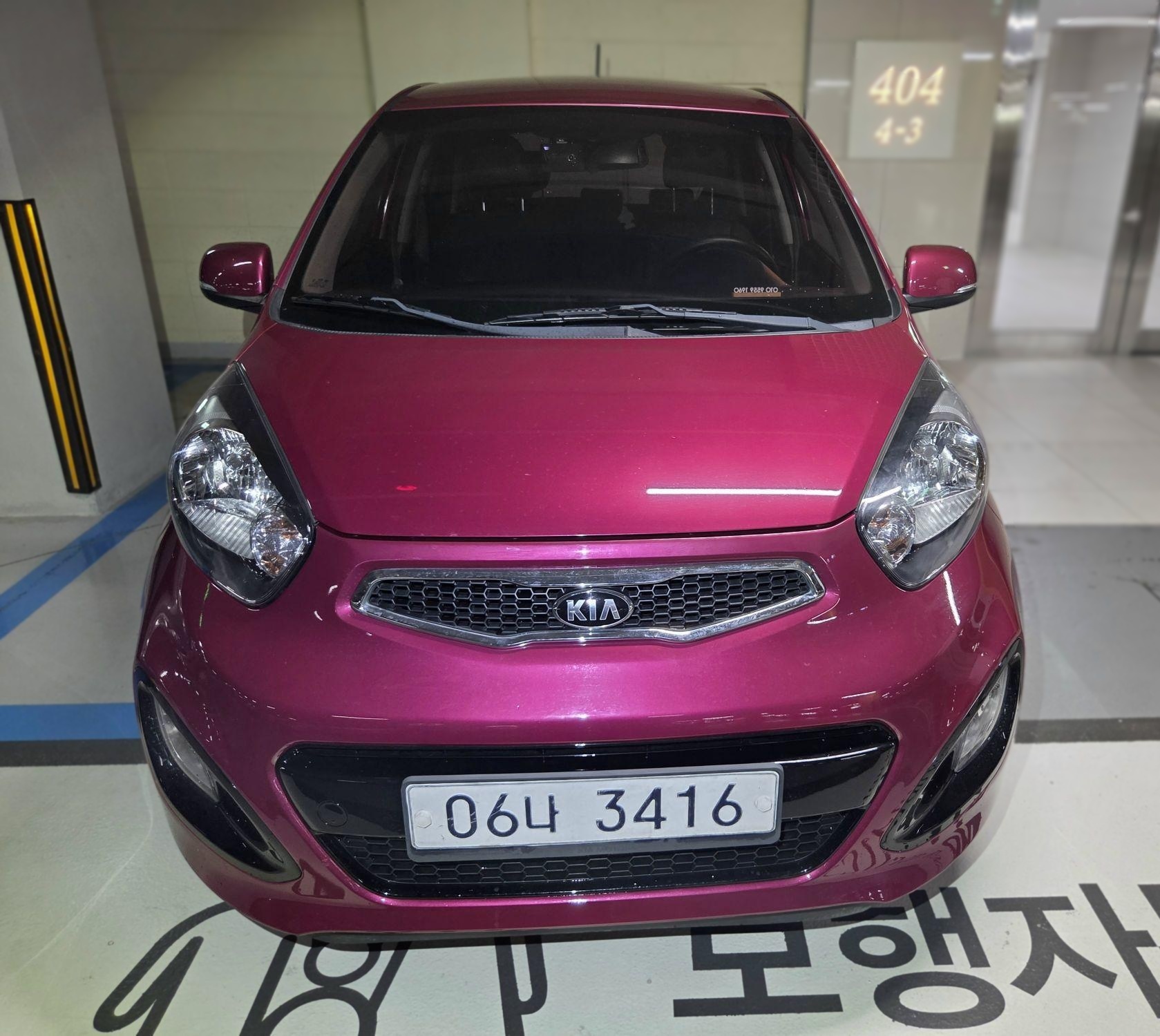Kia All-New Morning
