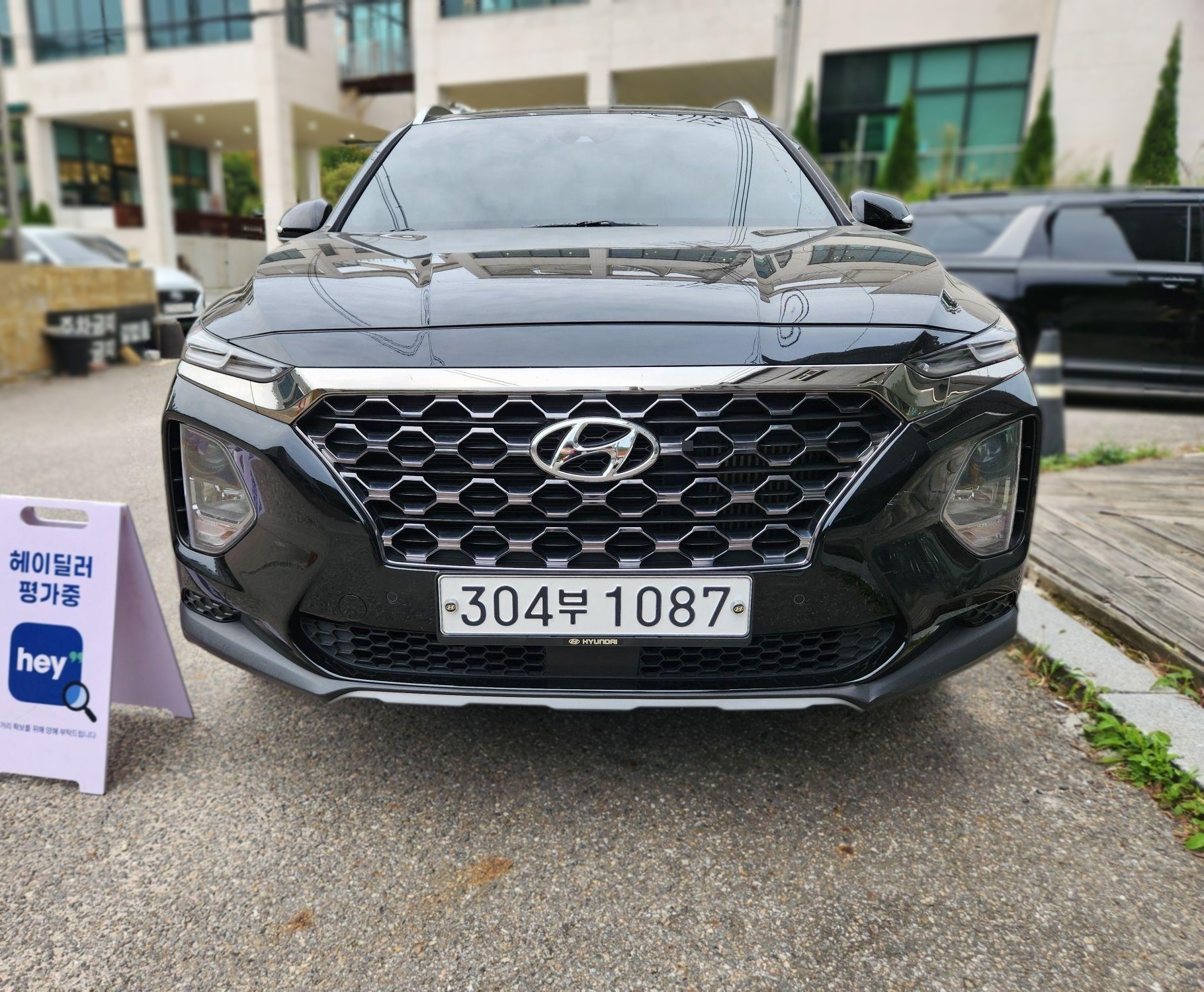 Hyundai Santa Fe TM