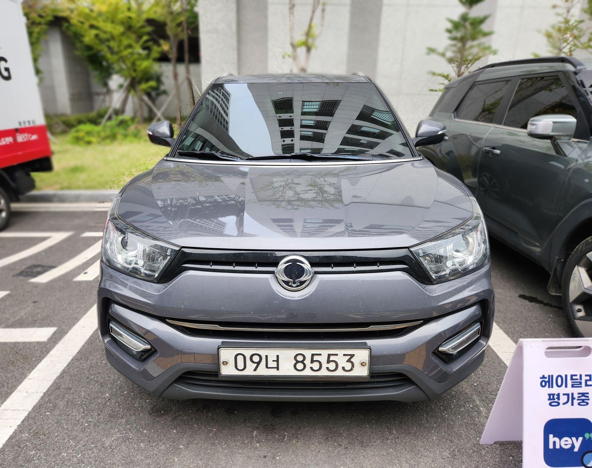 KGM (SsangYong) Tivoli Armour