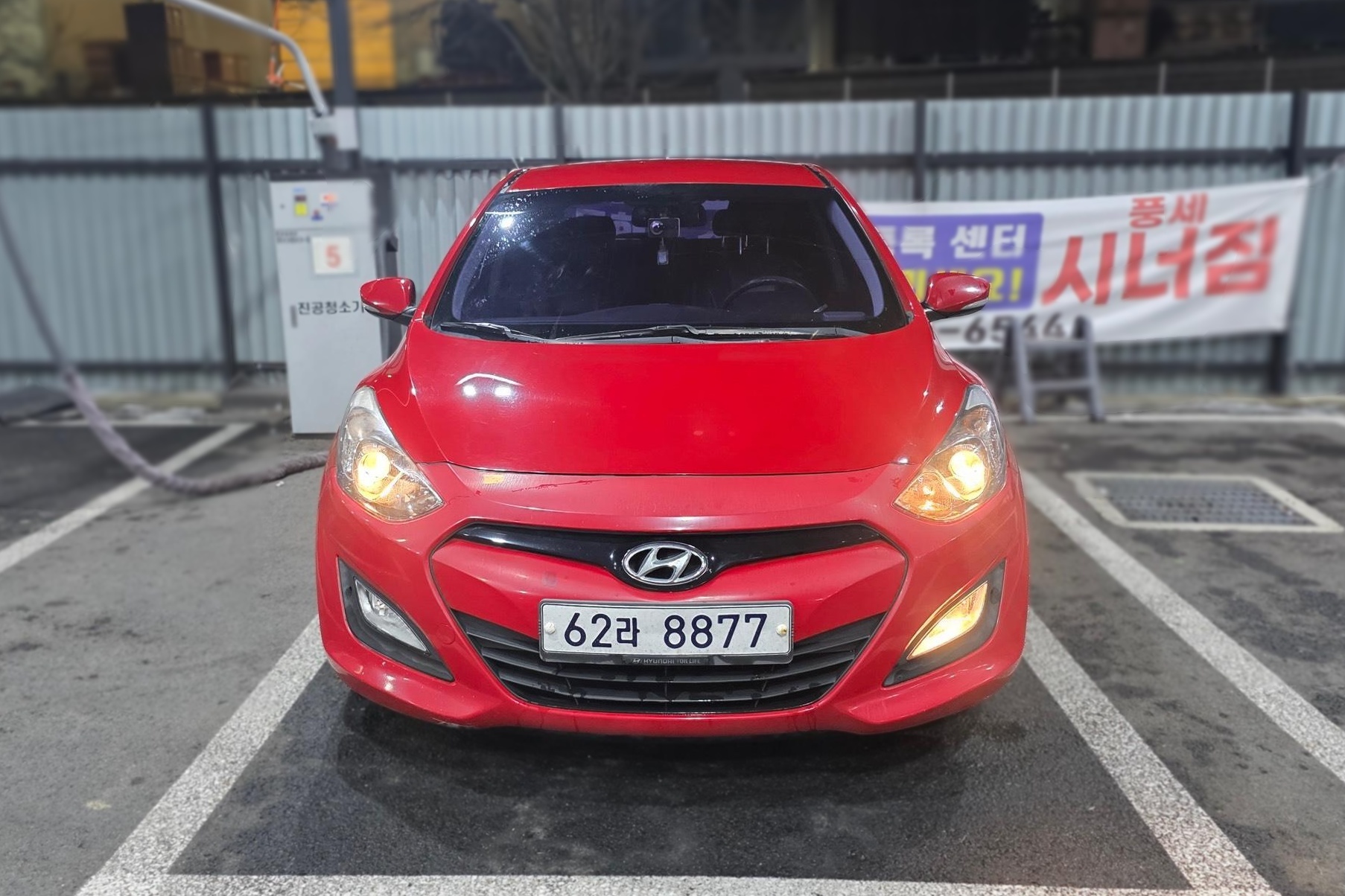 Hyundai i30 (New)