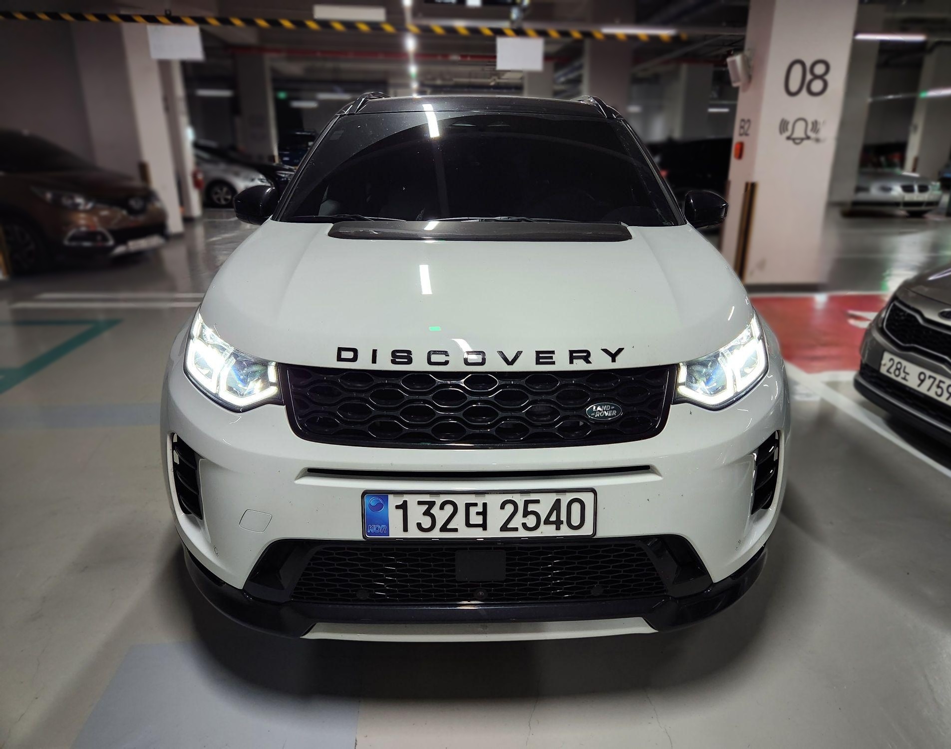 Land Rover Discovery Sport 2nd Gen