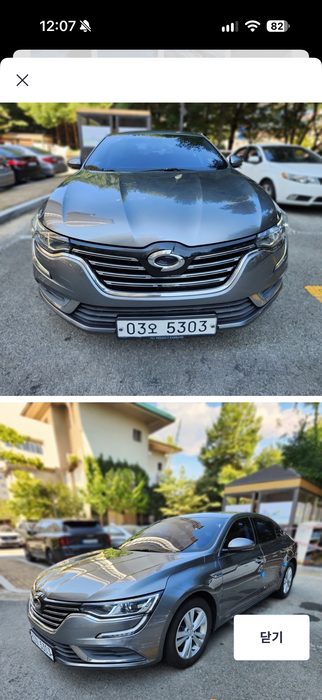 Renault Korea (Samsung) SM6