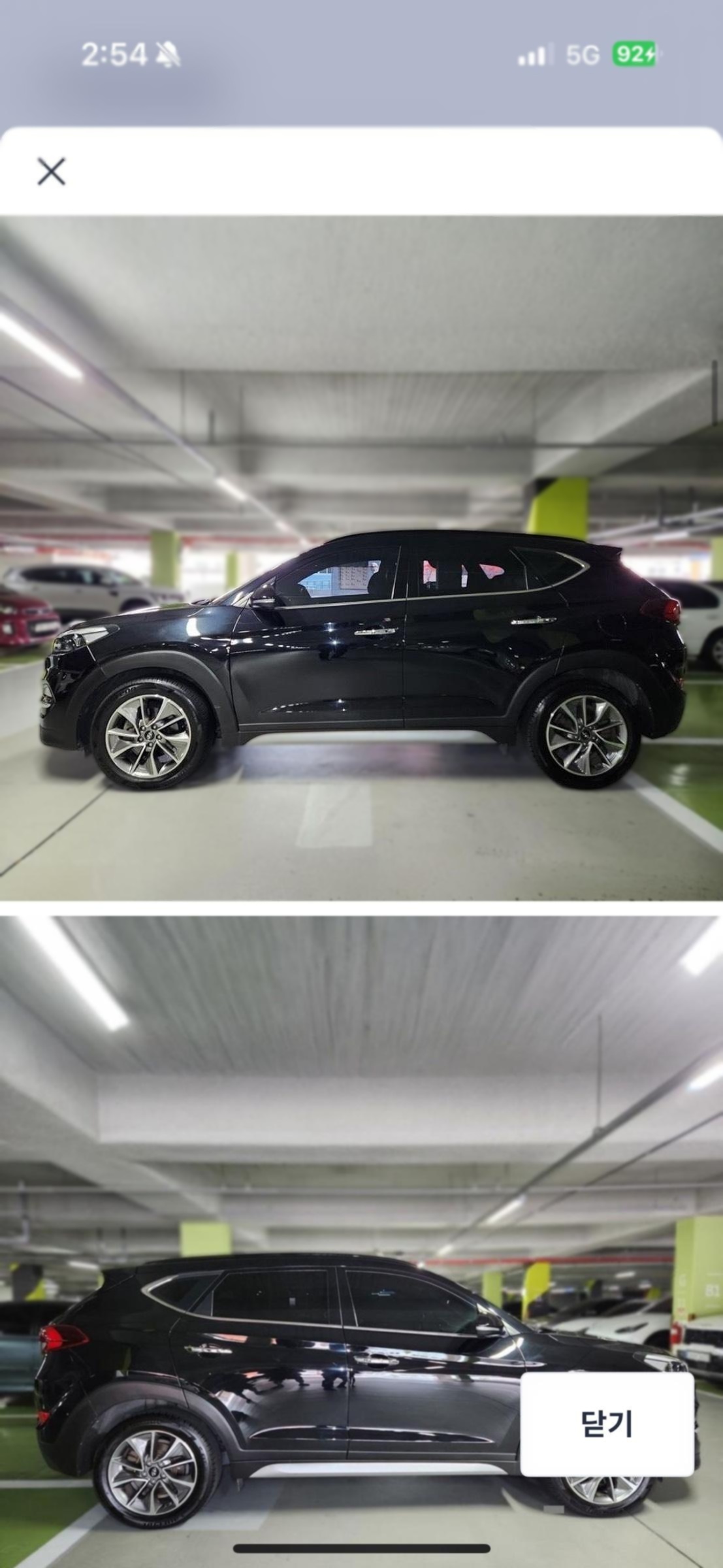 Hyundai All-New Tucson