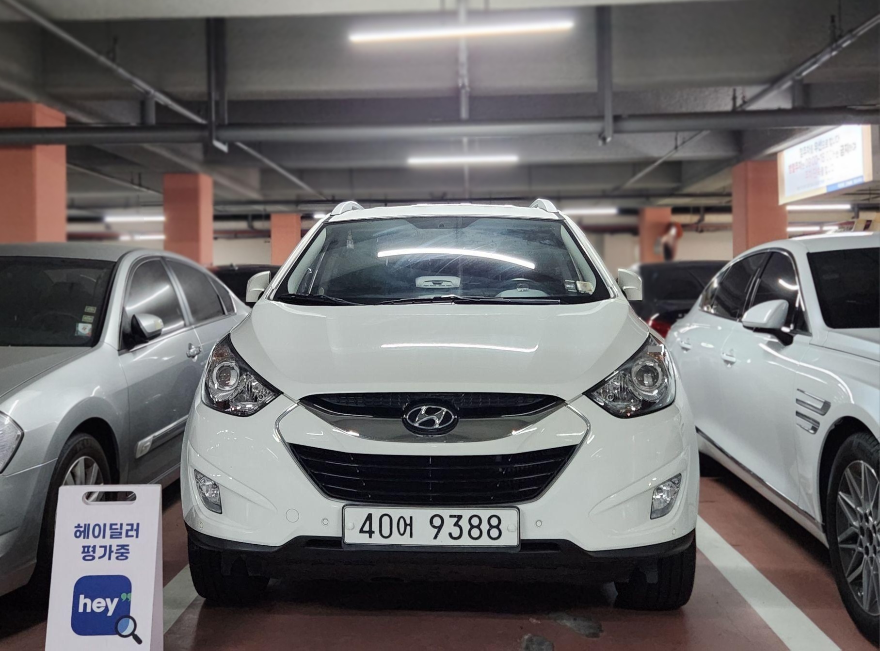 Hyundai Tucson ix
