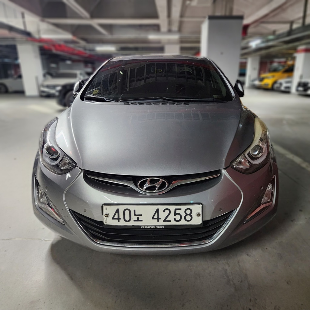 Hyundai The New Avante