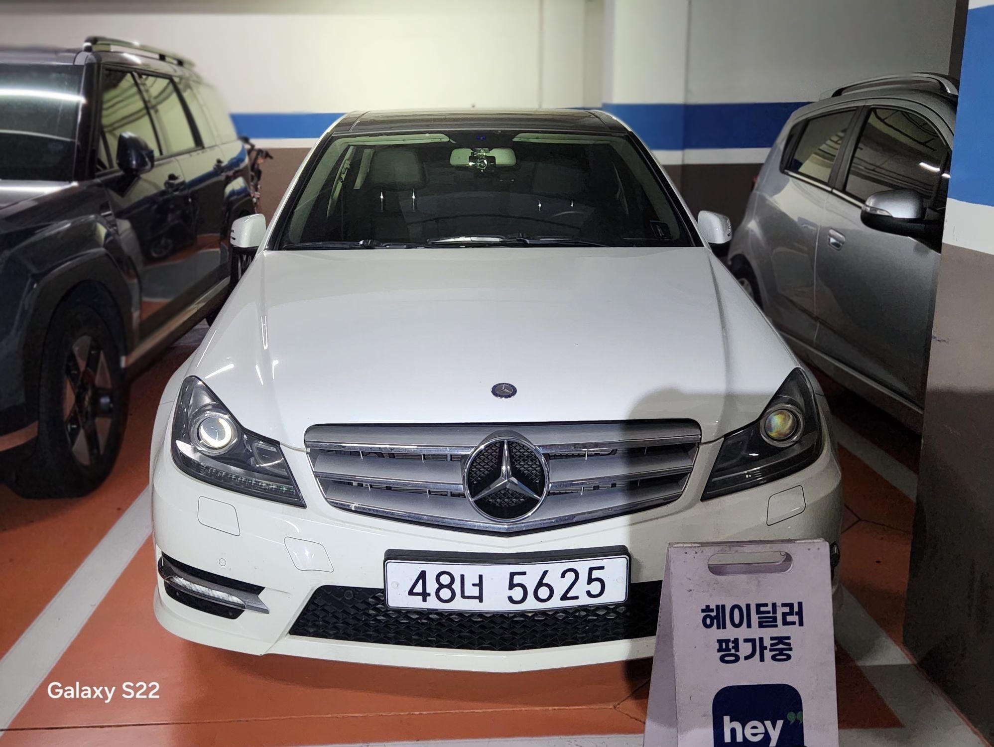 Mercedes-Benz C-Class (W204)