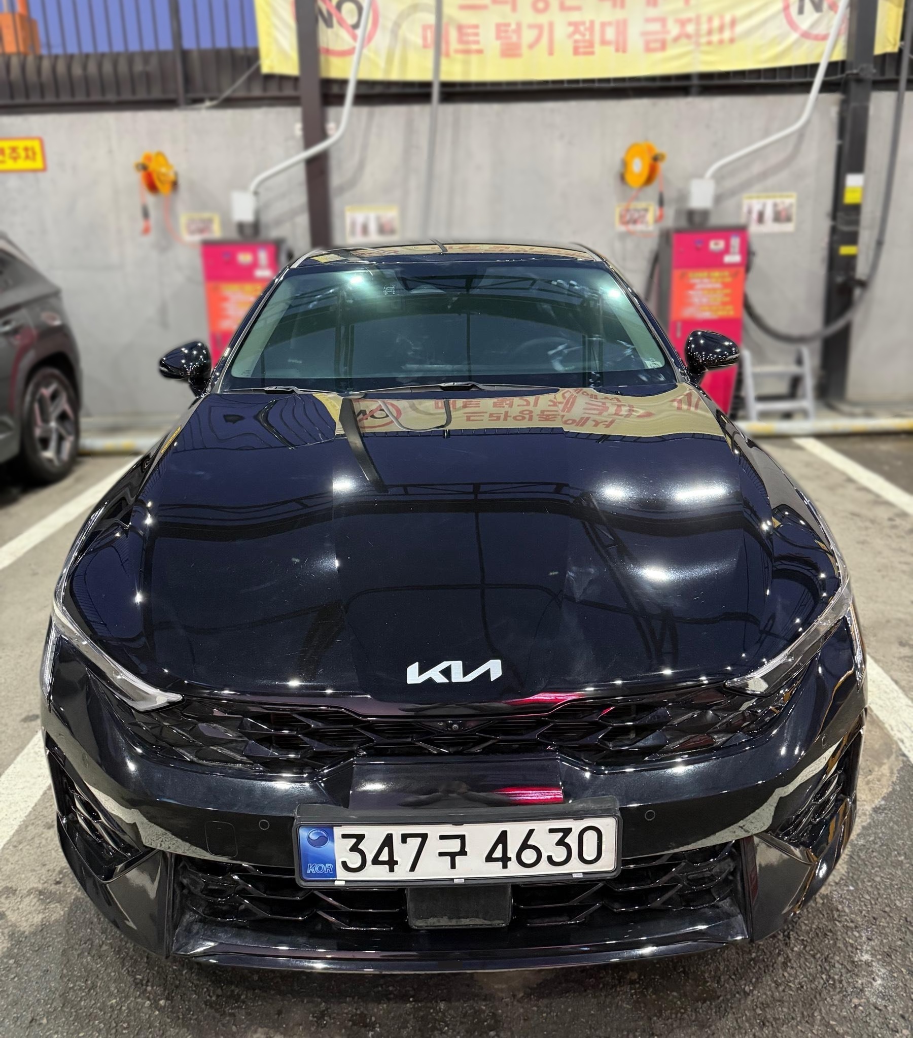 Kia The New K5 3rd Gen