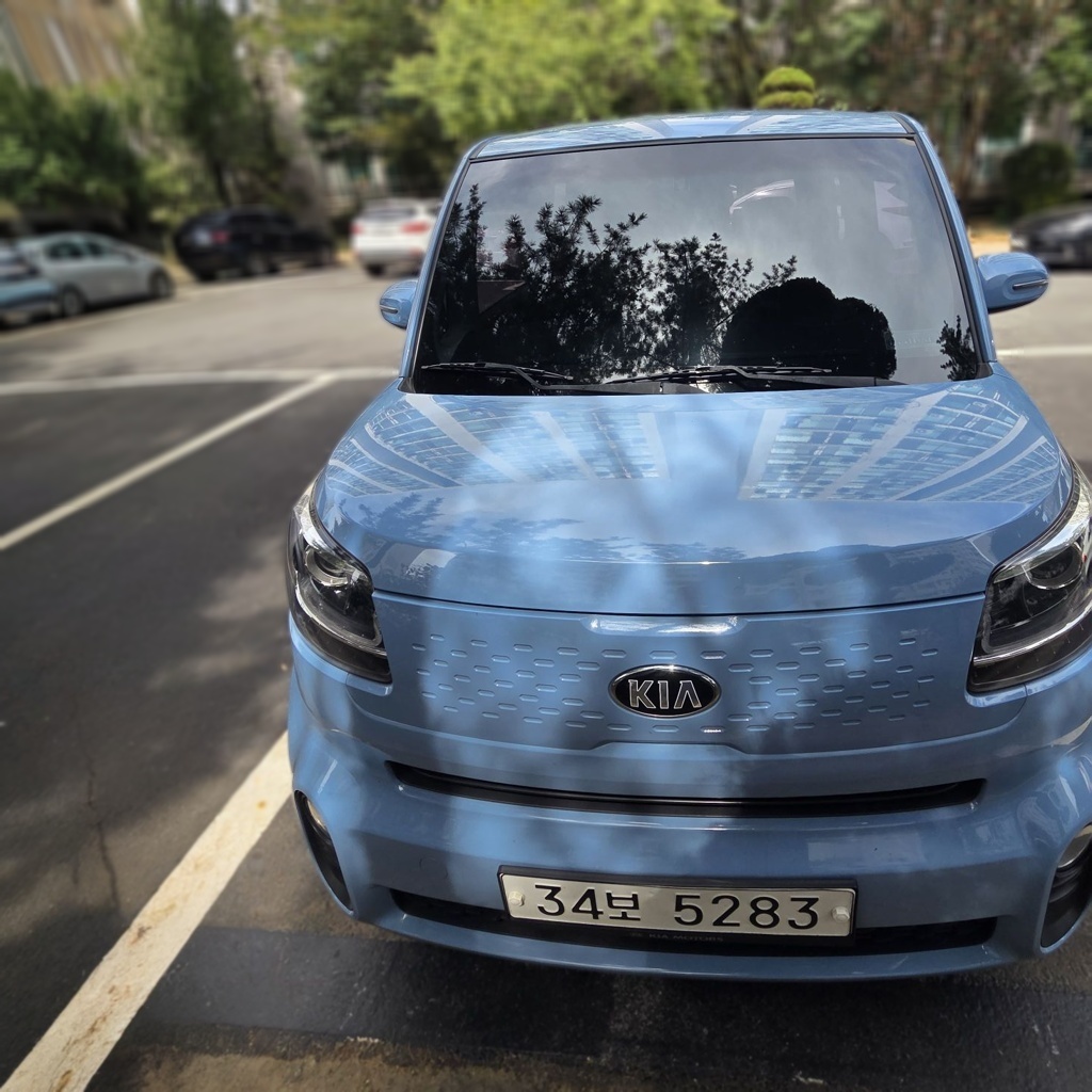 Kia The New Ray