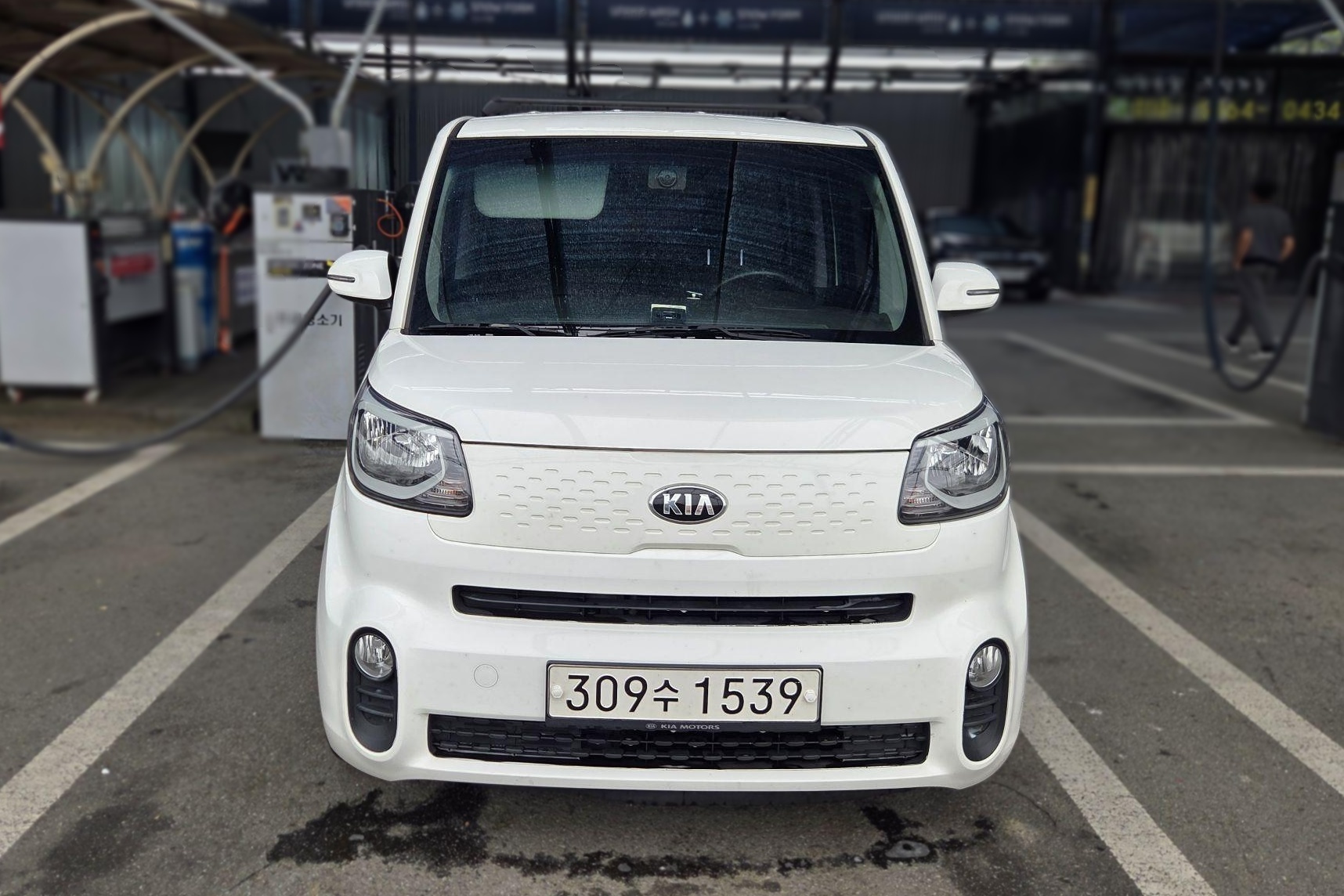 Kia The New Ray