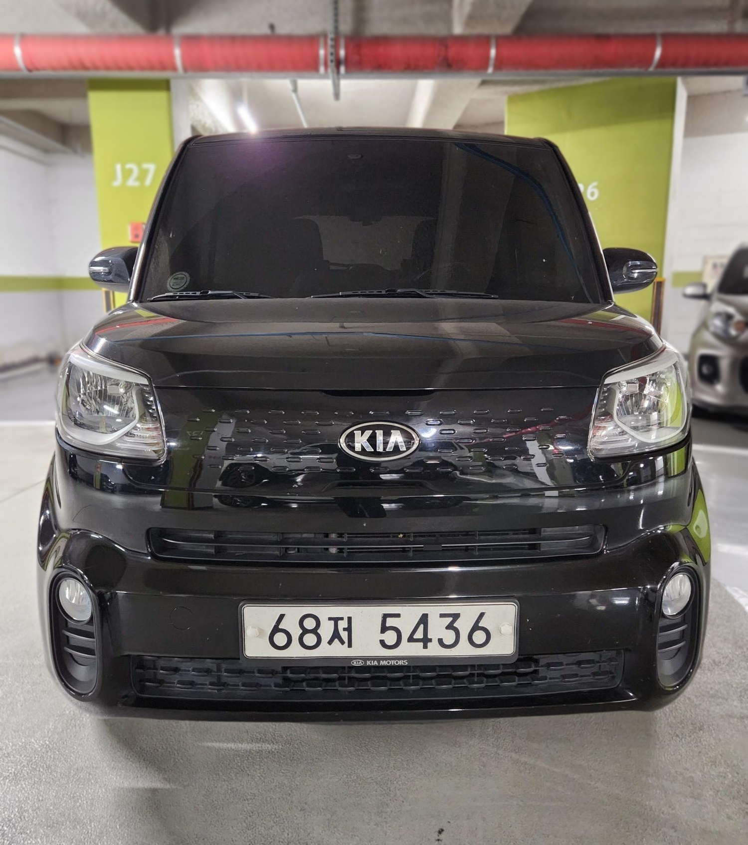 Kia The New Ray