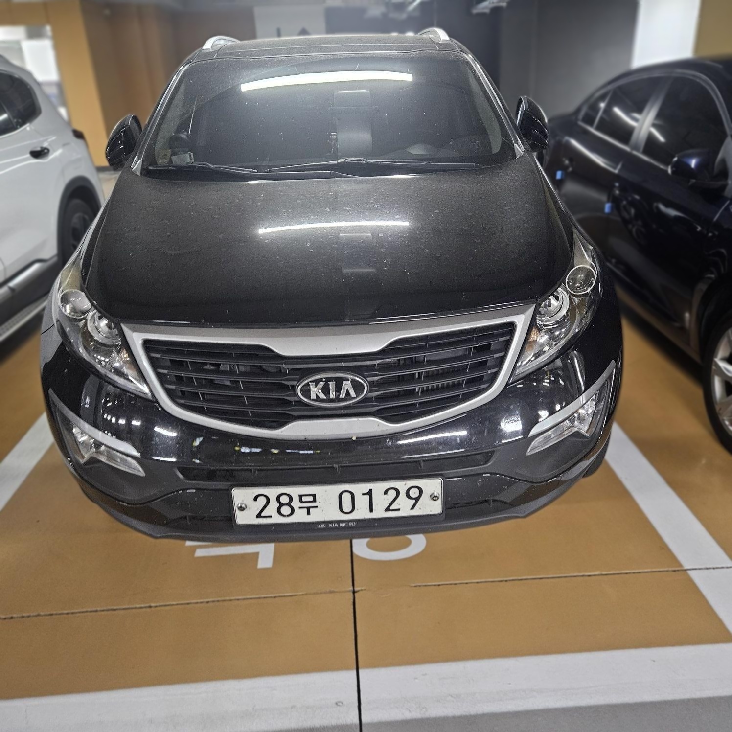 Kia Sportage R