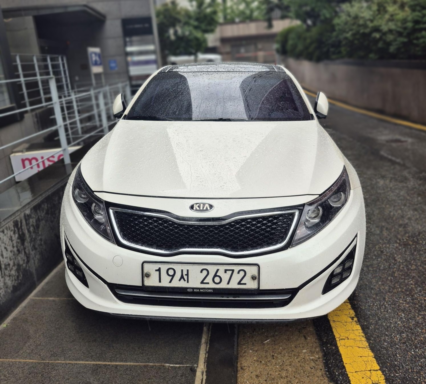 Kia The New K5