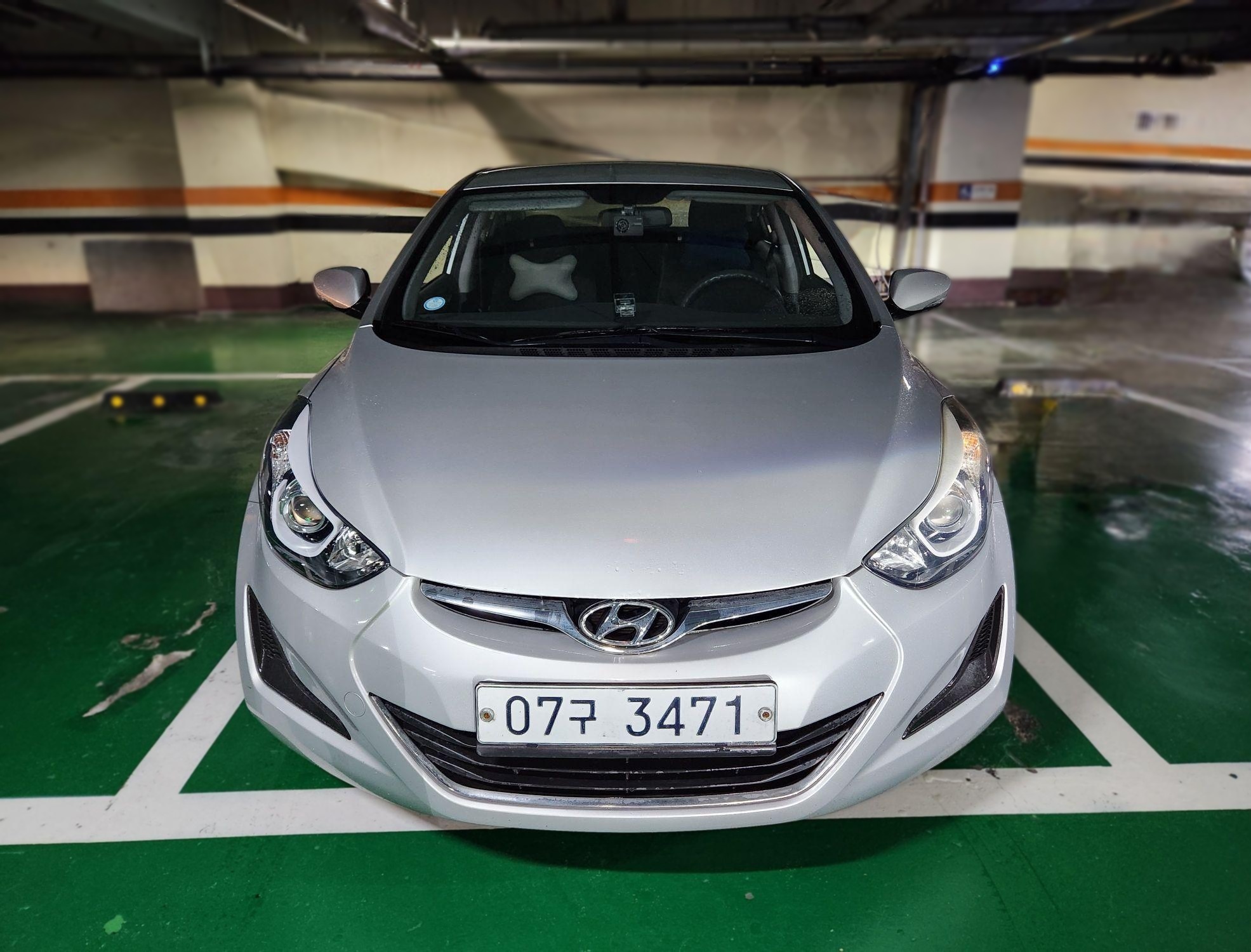 Hyundai The New Avante