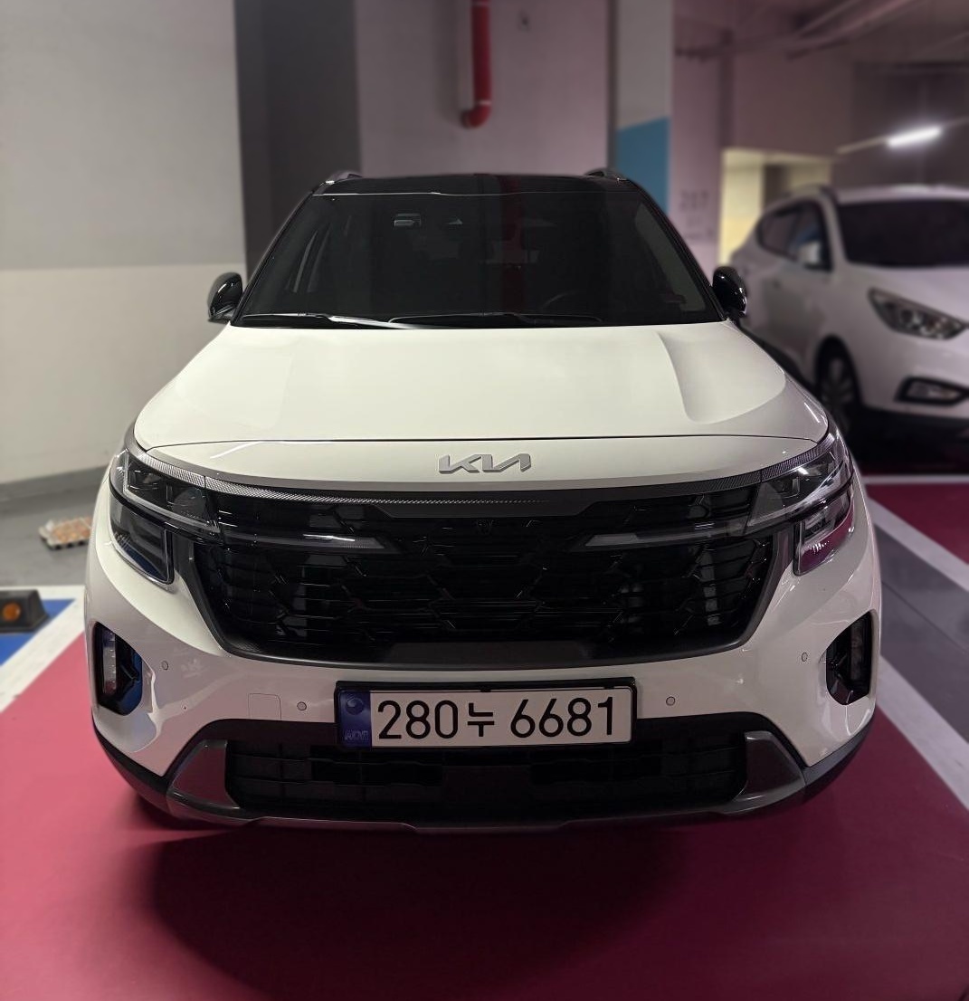 Kia The New Seltos