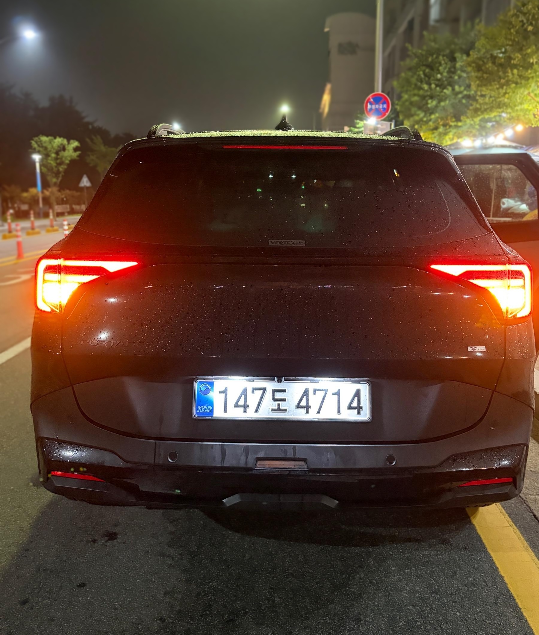 Kia The New Sportage 5th Gen (NQ5)