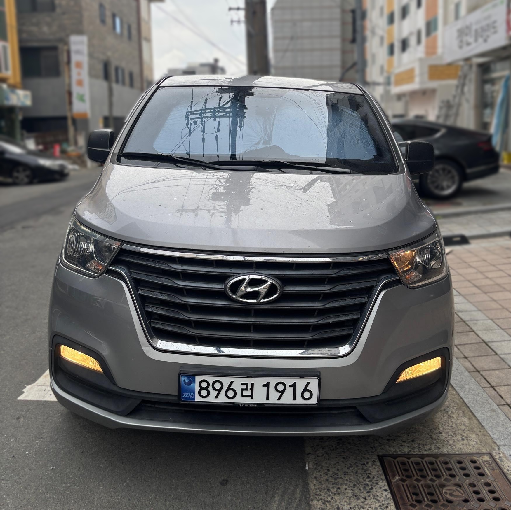 Hyundai The New Grand Starex