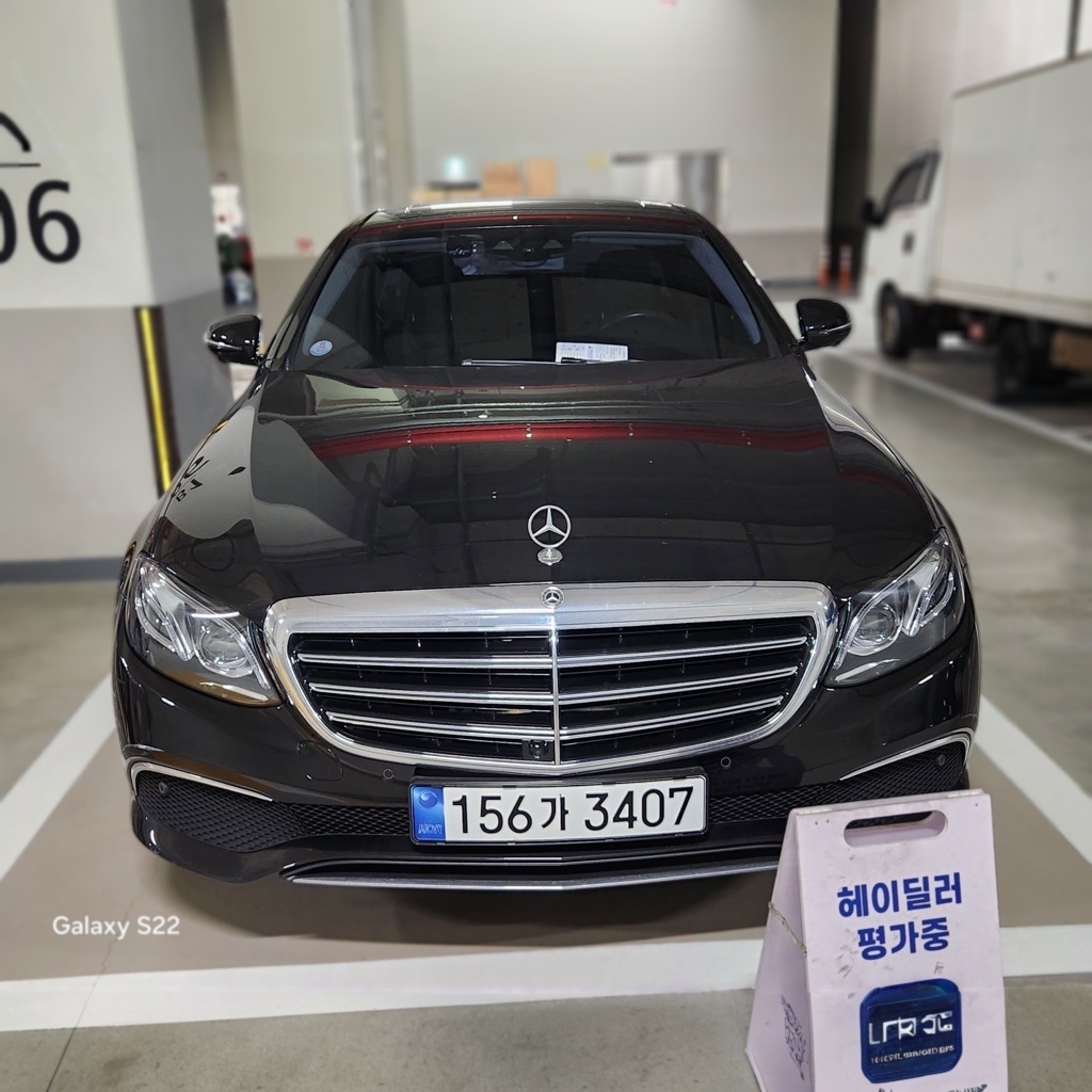 Mercedes-Benz E-Class (W213)