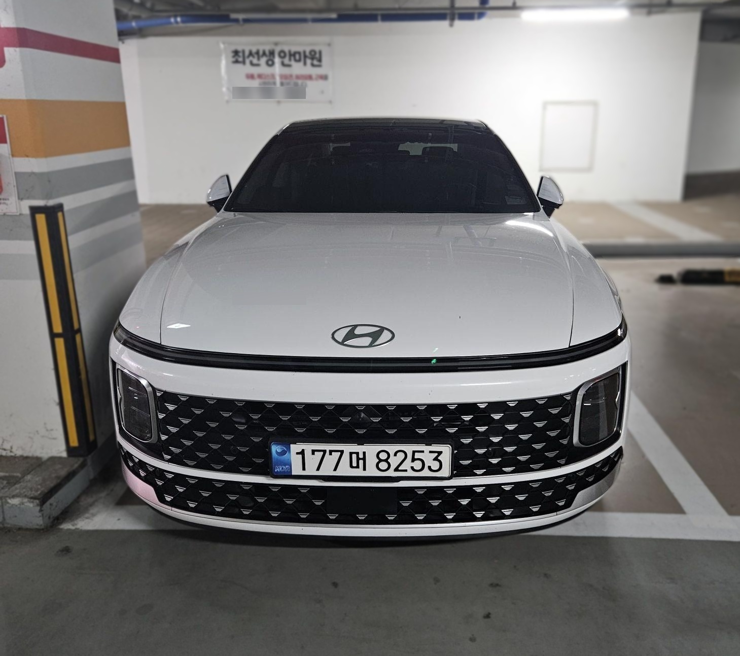 2023 Hyundai The All New Grandeur Hybrid (GN7) Exclusive