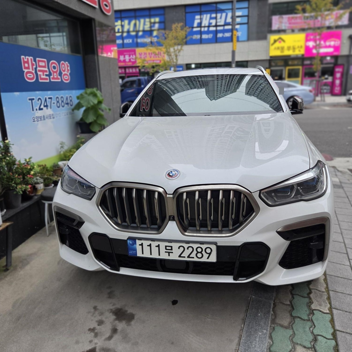 BMW X6 (G06)
