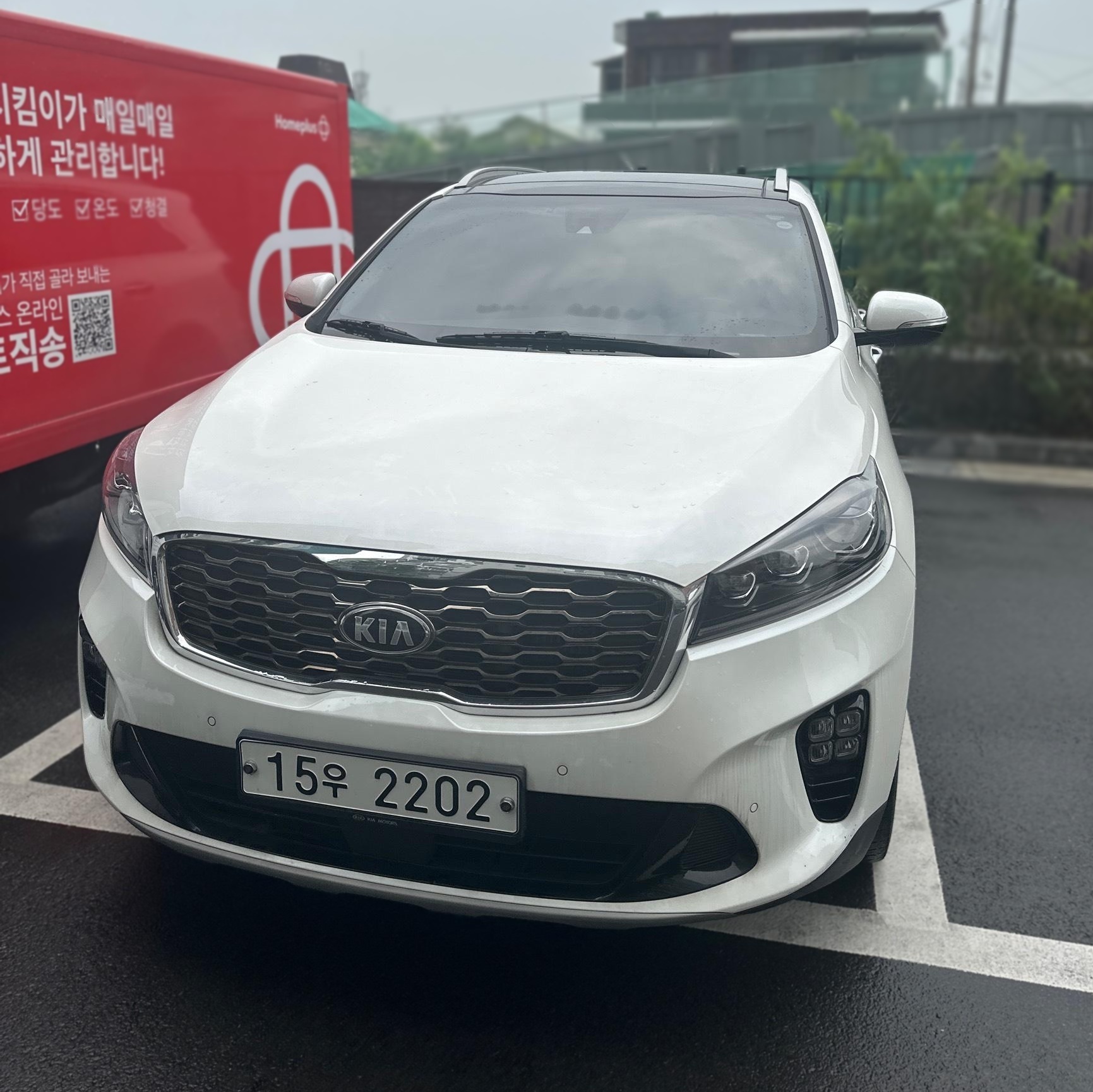 Kia The New Sorento
