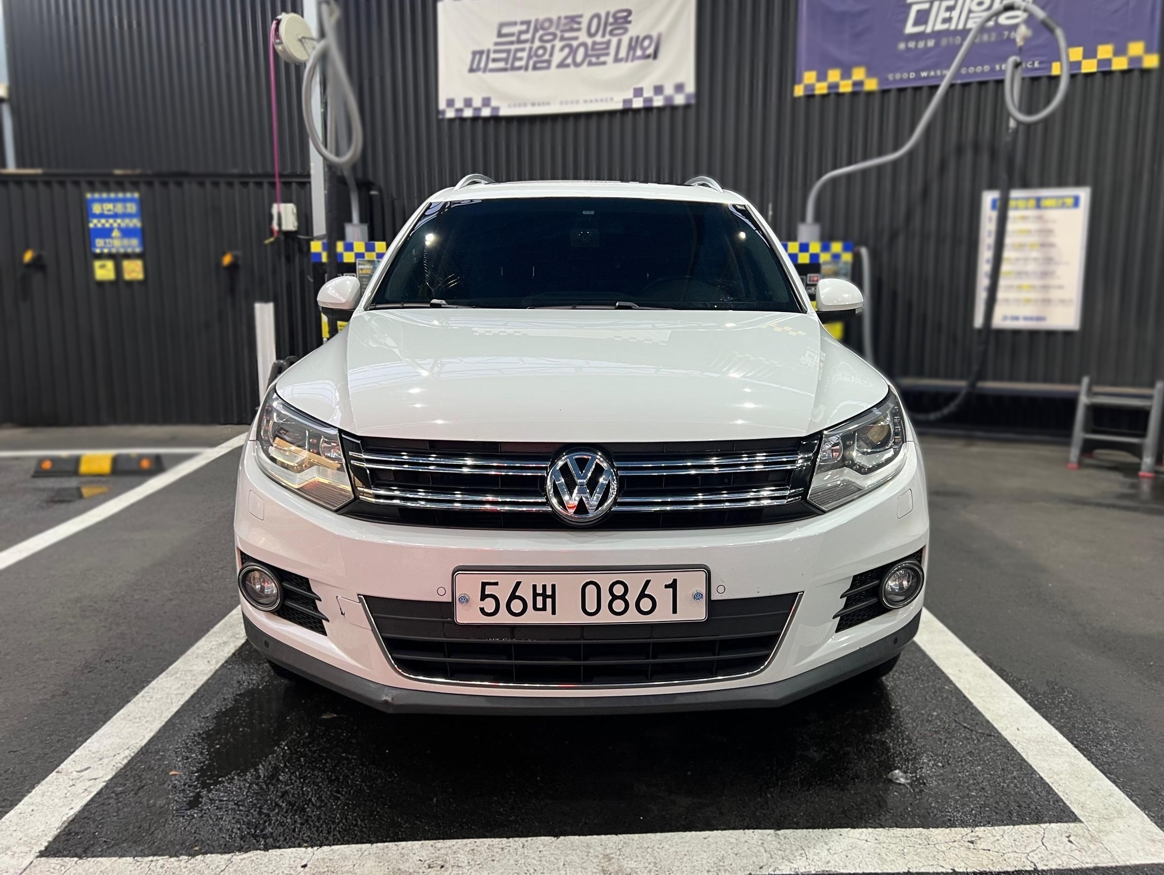 Volkswagen New Tiguan
