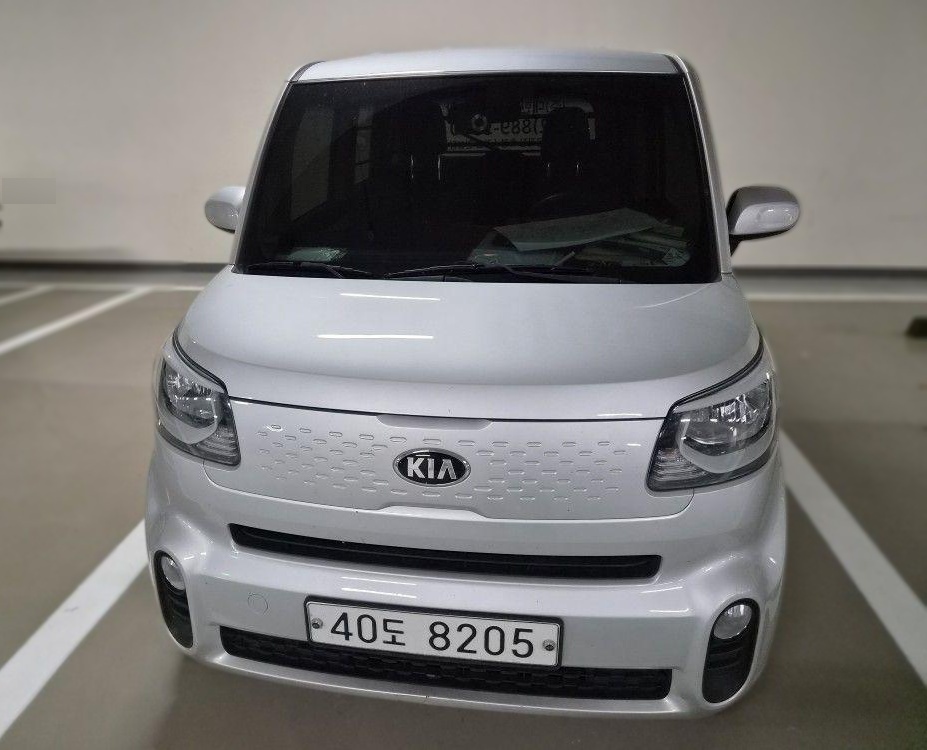 Kia The New Ray