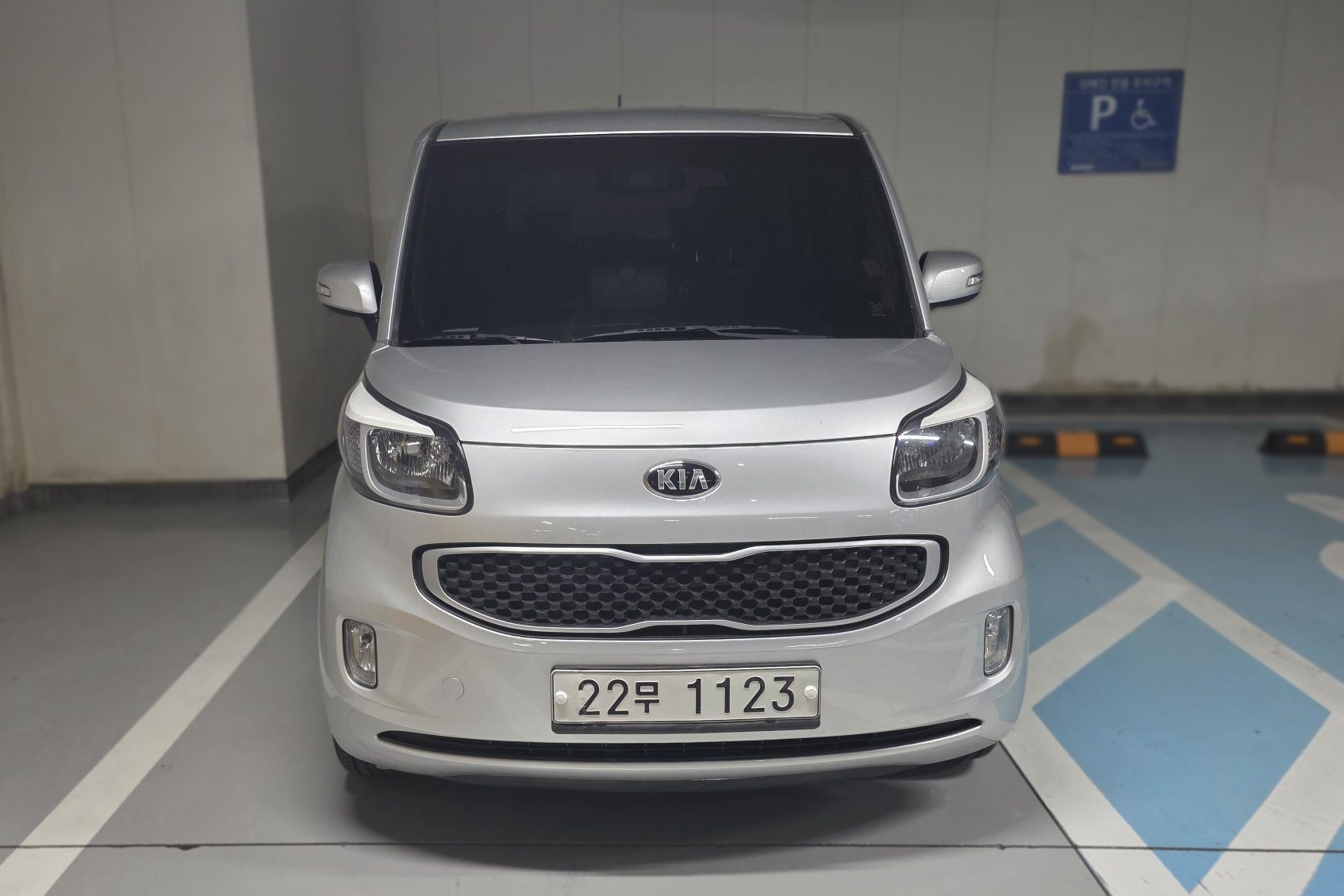 Kia Ray