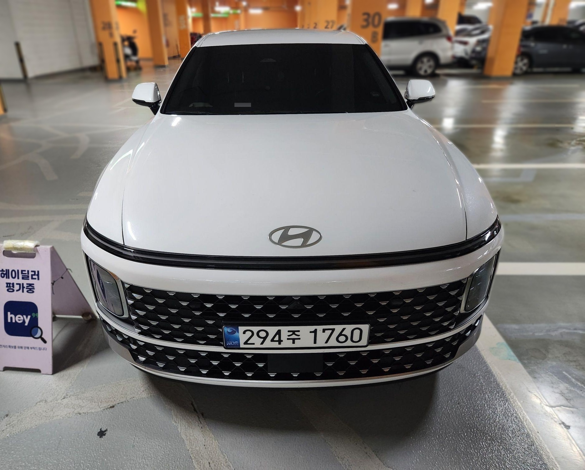 Hyundai The All-New Grandeur Hybrid (GN7)