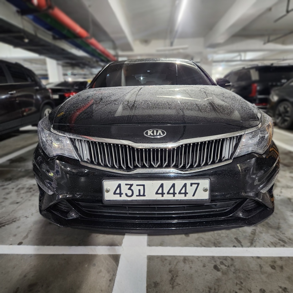 Kia The New K5 2nd Gen