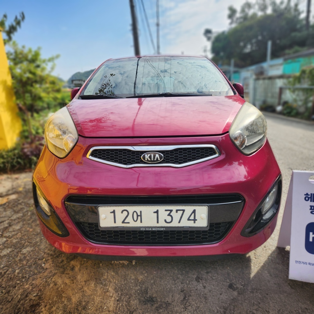 Kia All-New Morning