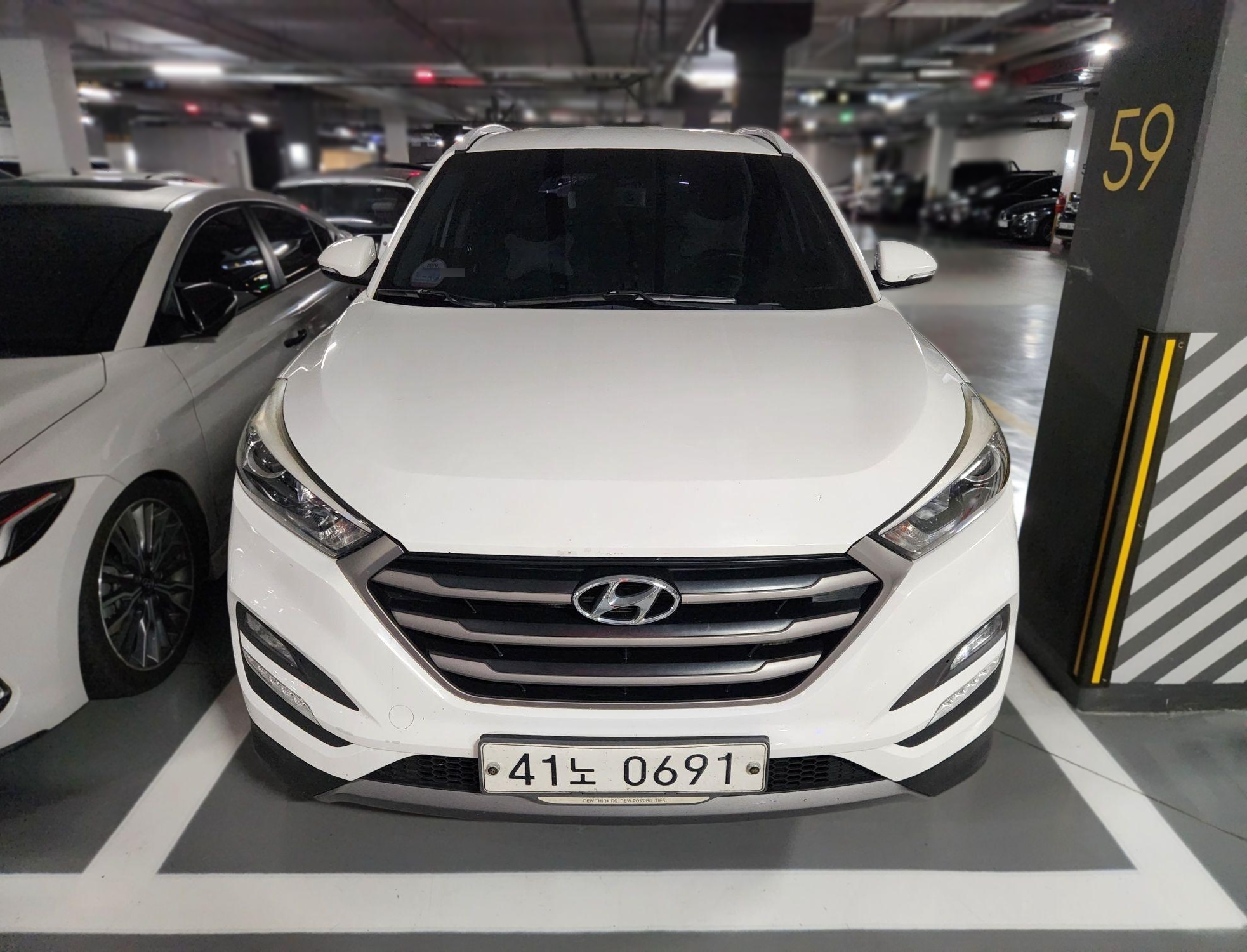 Hyundai All-New Tucson