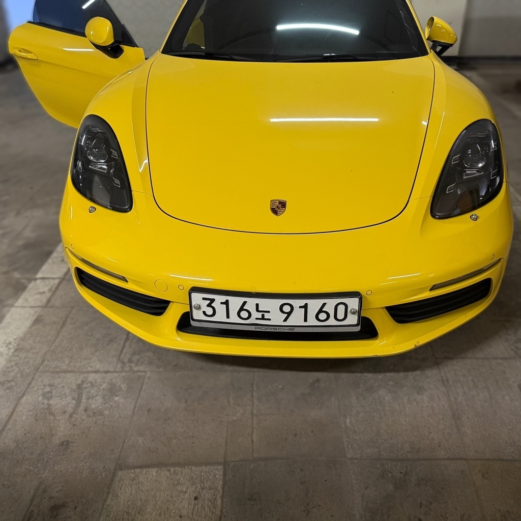 Porsche 718 Boxster