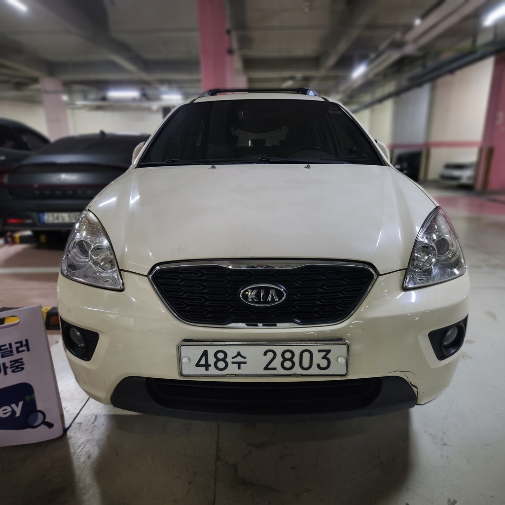 Kia New Carens