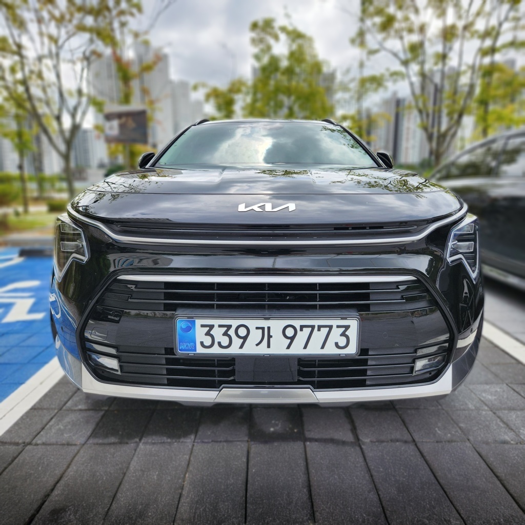 Kia The All-New Niro