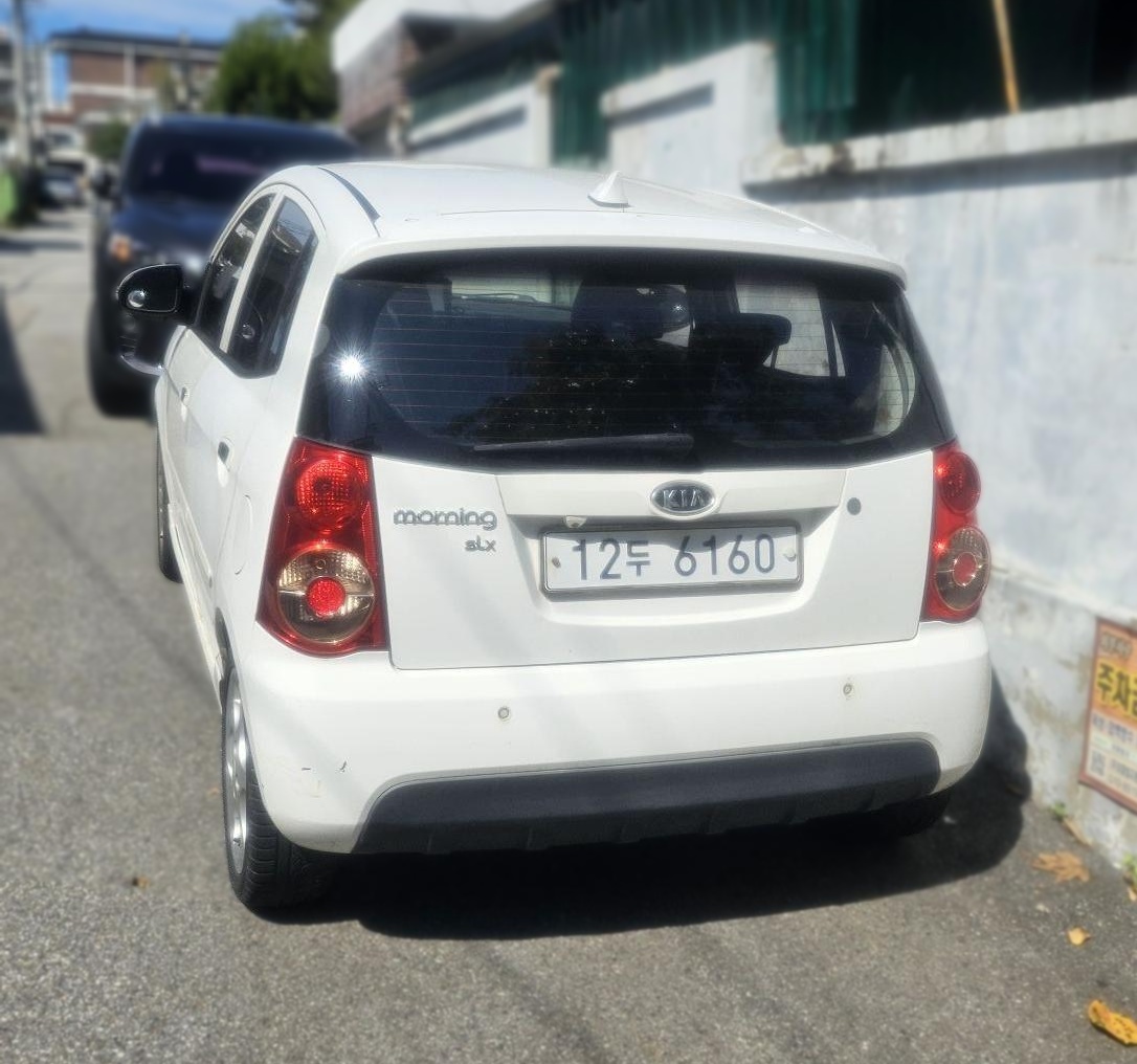 Kia New Morning