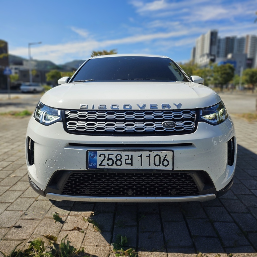 Land Rover Discovery Sport 2nd Gen