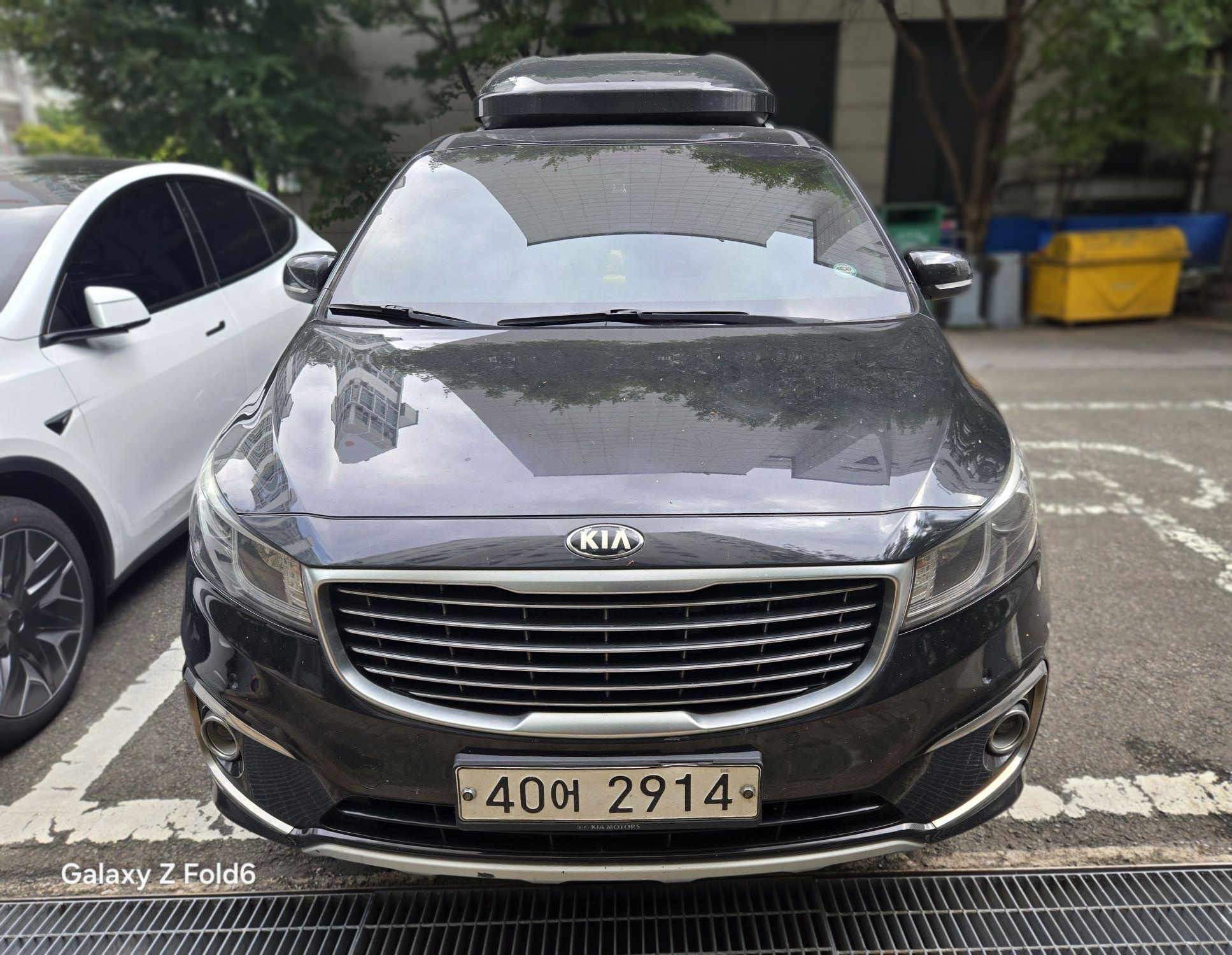 Kia All-New Carnival
