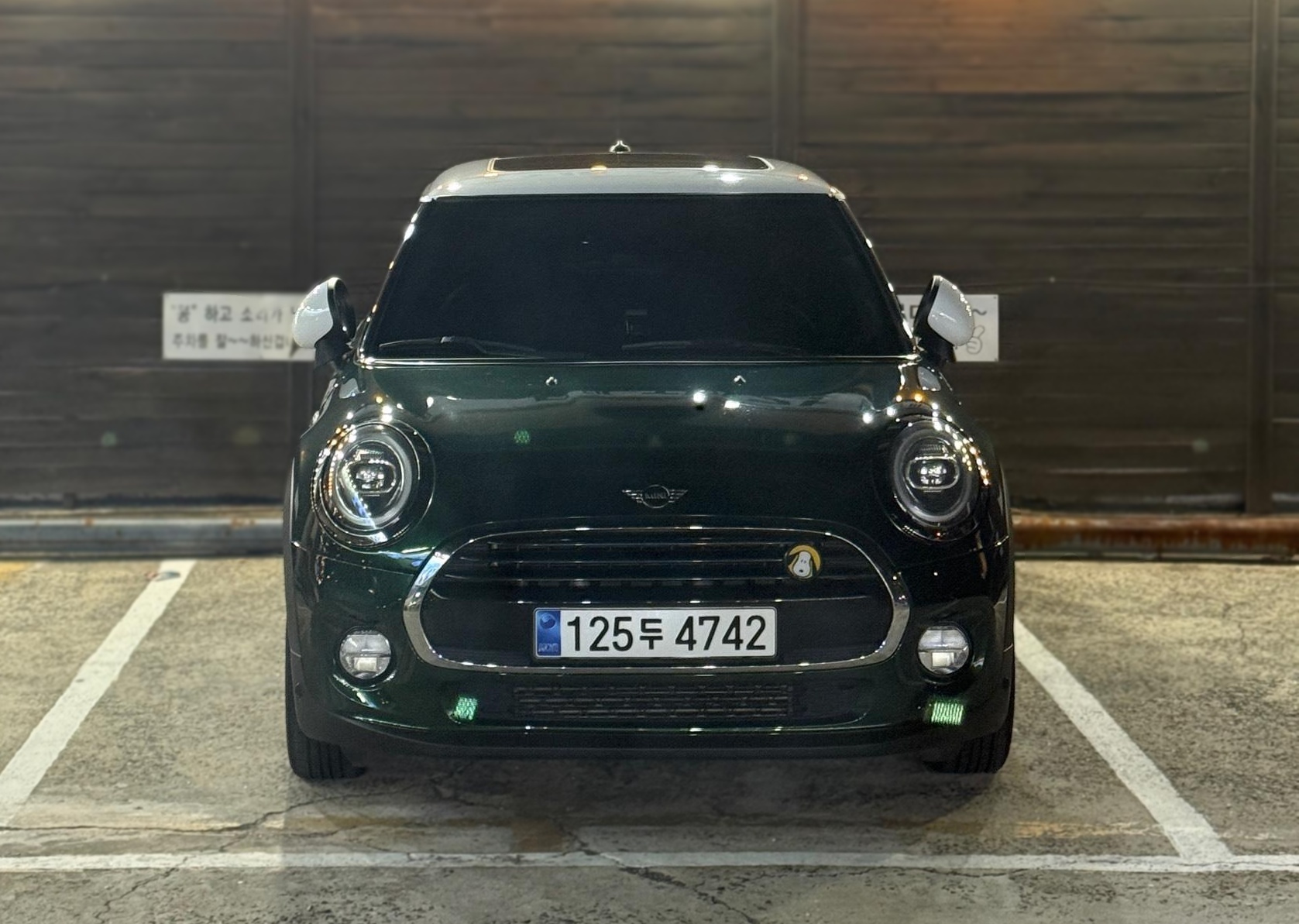 MINI Cooper 3rd Gen (F56)