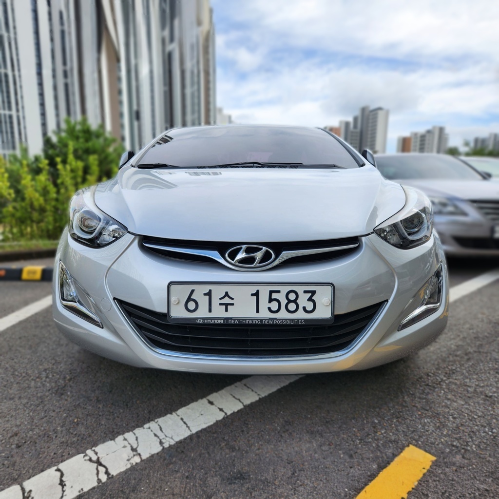 Hyundai The New Avante