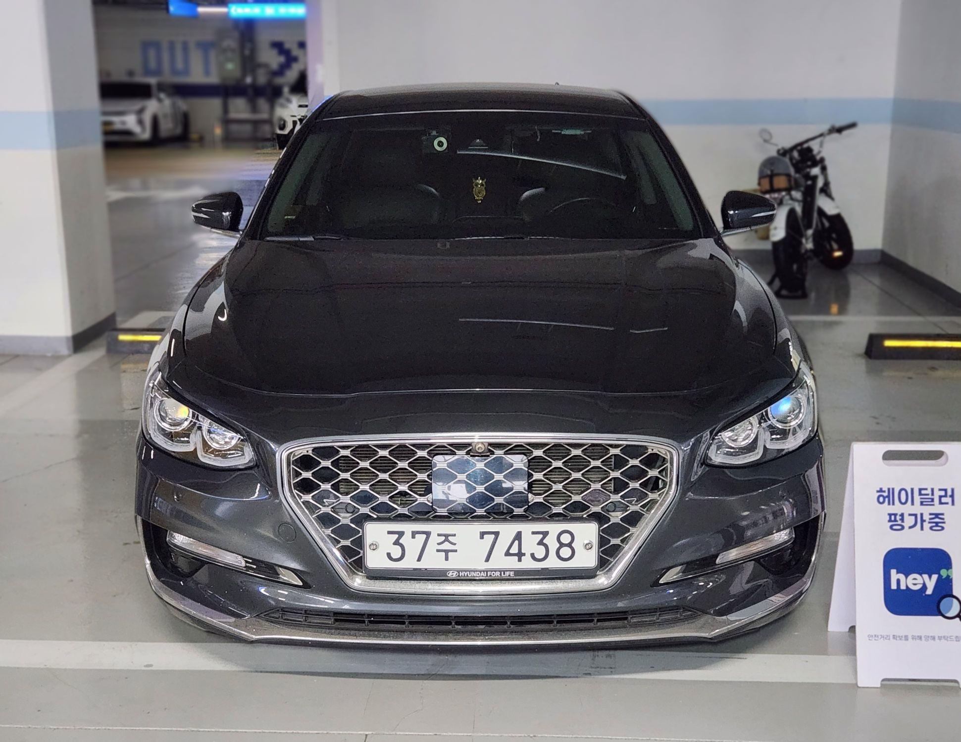 Hyundai Grandeur IG