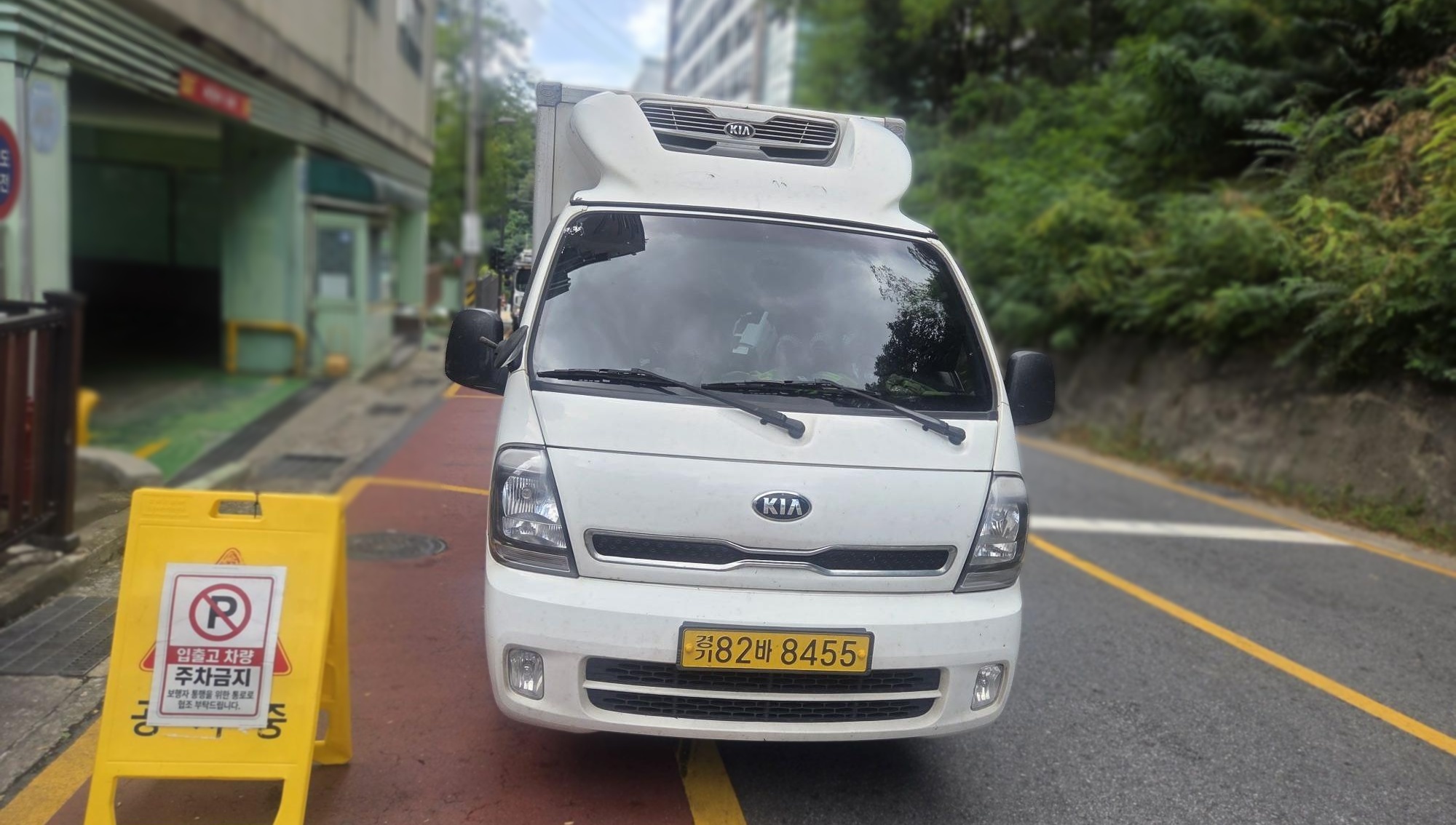 봉고1톤 냉동탑